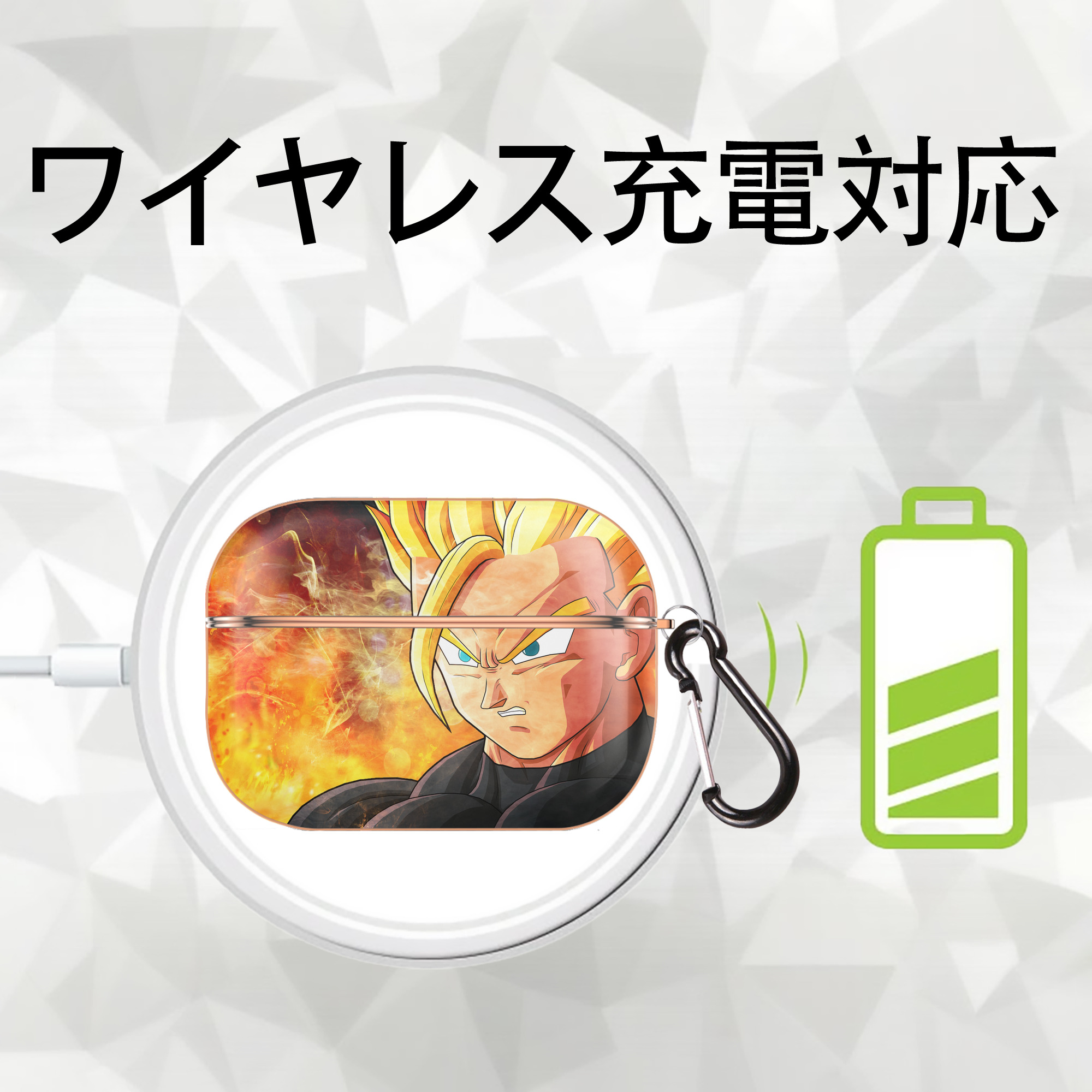 ドラゴンボール DRAGON BALL 【AirPods Pro用】ハードシェル保護ケース｜耐衝撃・防指紋・カラビナ付き商品仕様