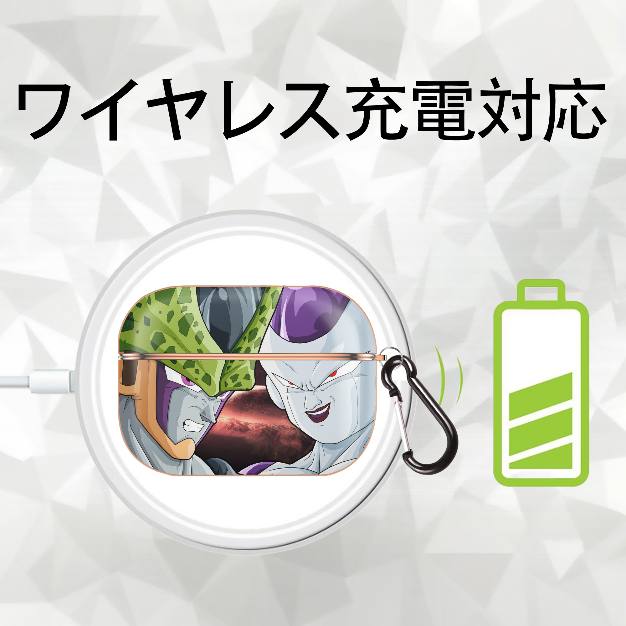ドラゴンボール DRAGON BALL 【AirPods Pro用】ハードシェル保護ケース｜耐衝撃・防指紋・カラビナ付き商品仕様