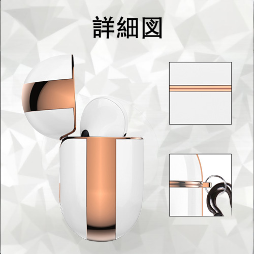ドラゴンボール DRAGON BALL 【AirPods Pro用】ハードシェル保護ケース｜耐衝撃・防指紋・カラビナ付き商品仕様