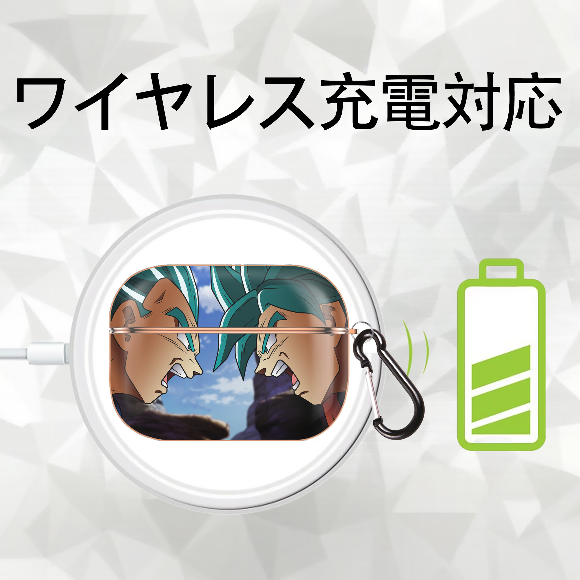 ドラゴンボール DRAGON BALL 【AirPods Pro用】ハードシェル保護ケース｜耐衝撃・防指紋・カラビナ付き商品仕様