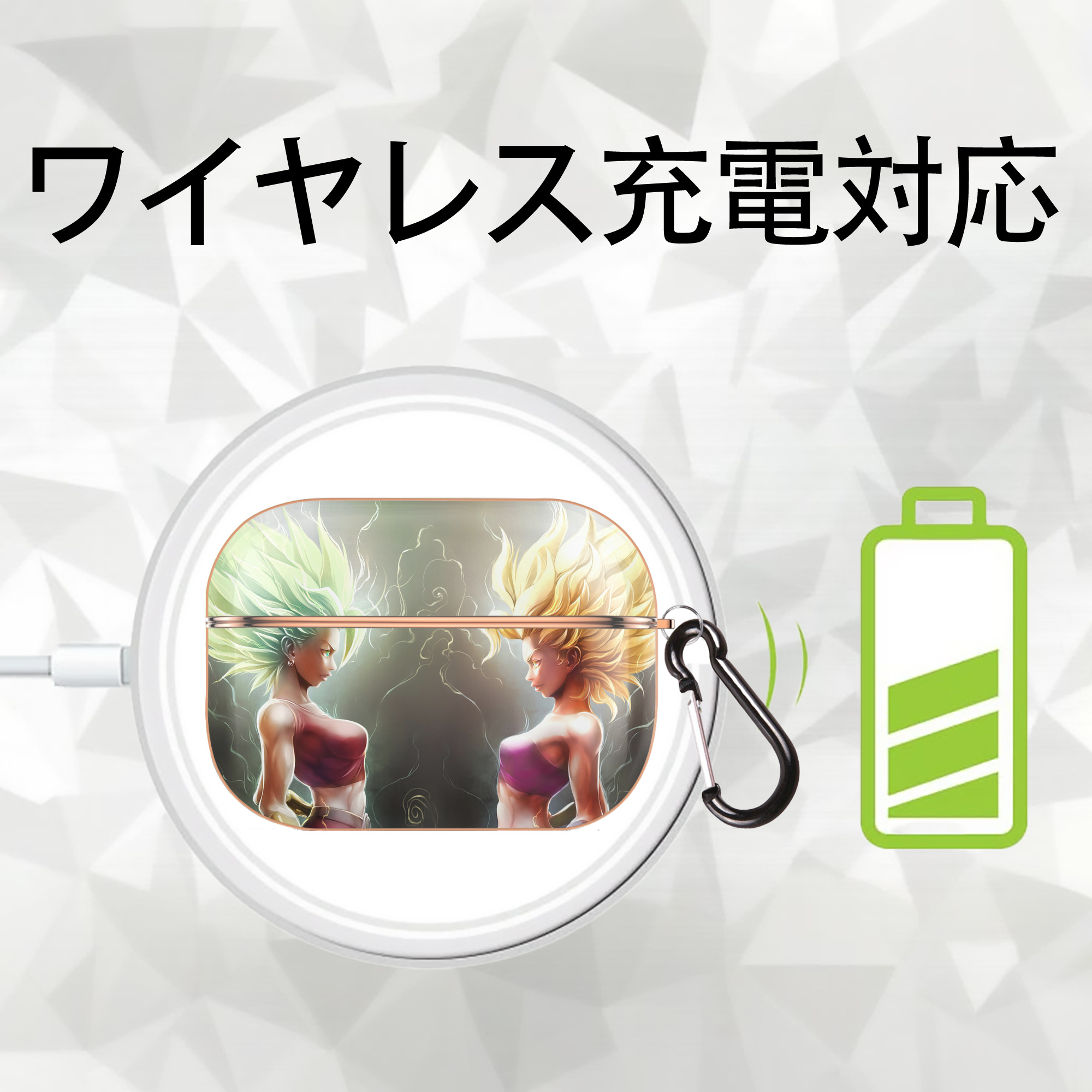 ドラゴンボール DRAGON BALL 【AirPods Pro用】ハードシェル保護ケース｜耐衝撃・防指紋・カラビナ付き商品仕様