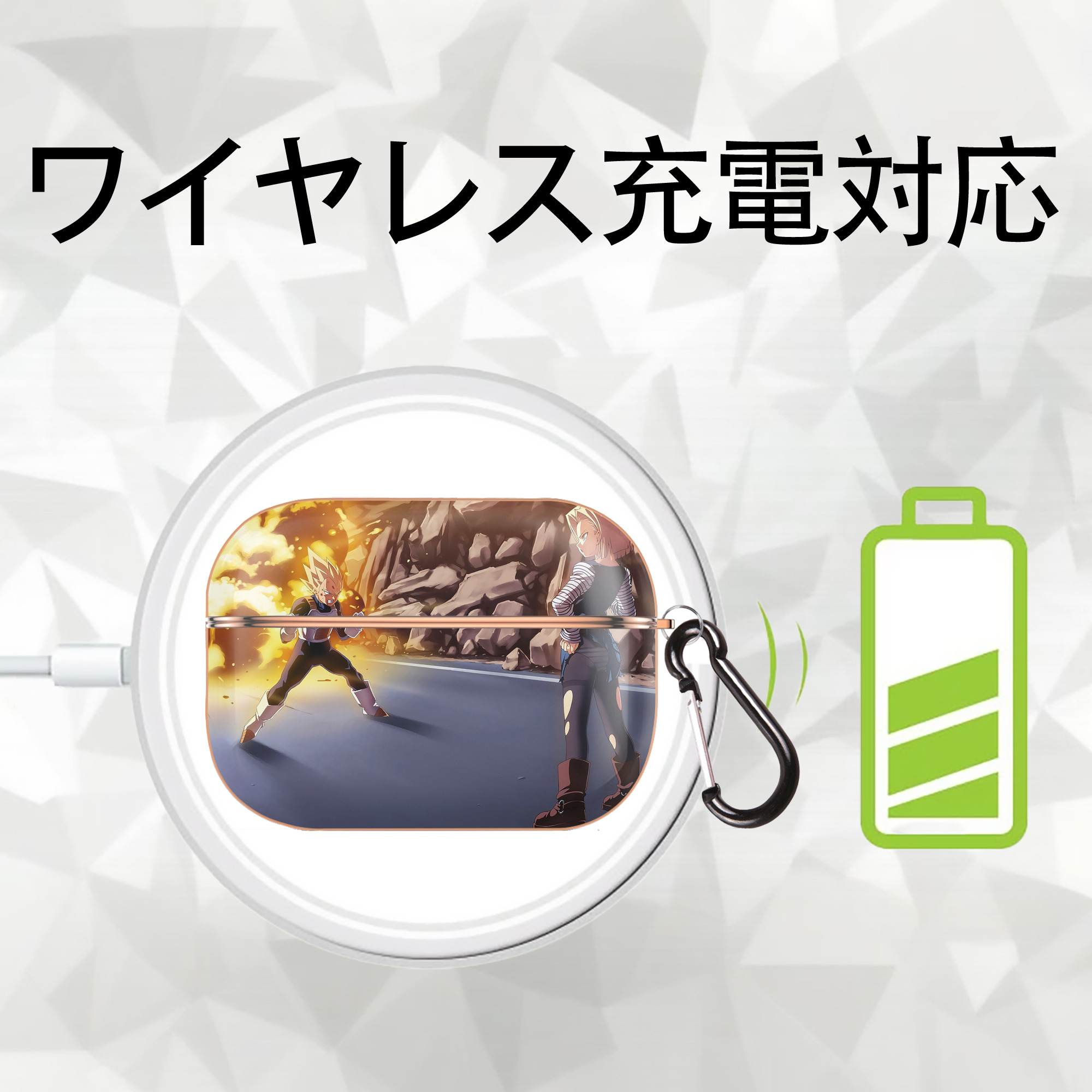 ドラゴンボール DRAGON BALL 【AirPods Pro用】ハードシェル保護ケース｜耐衝撃・防指紋・カラビナ付き商品仕様