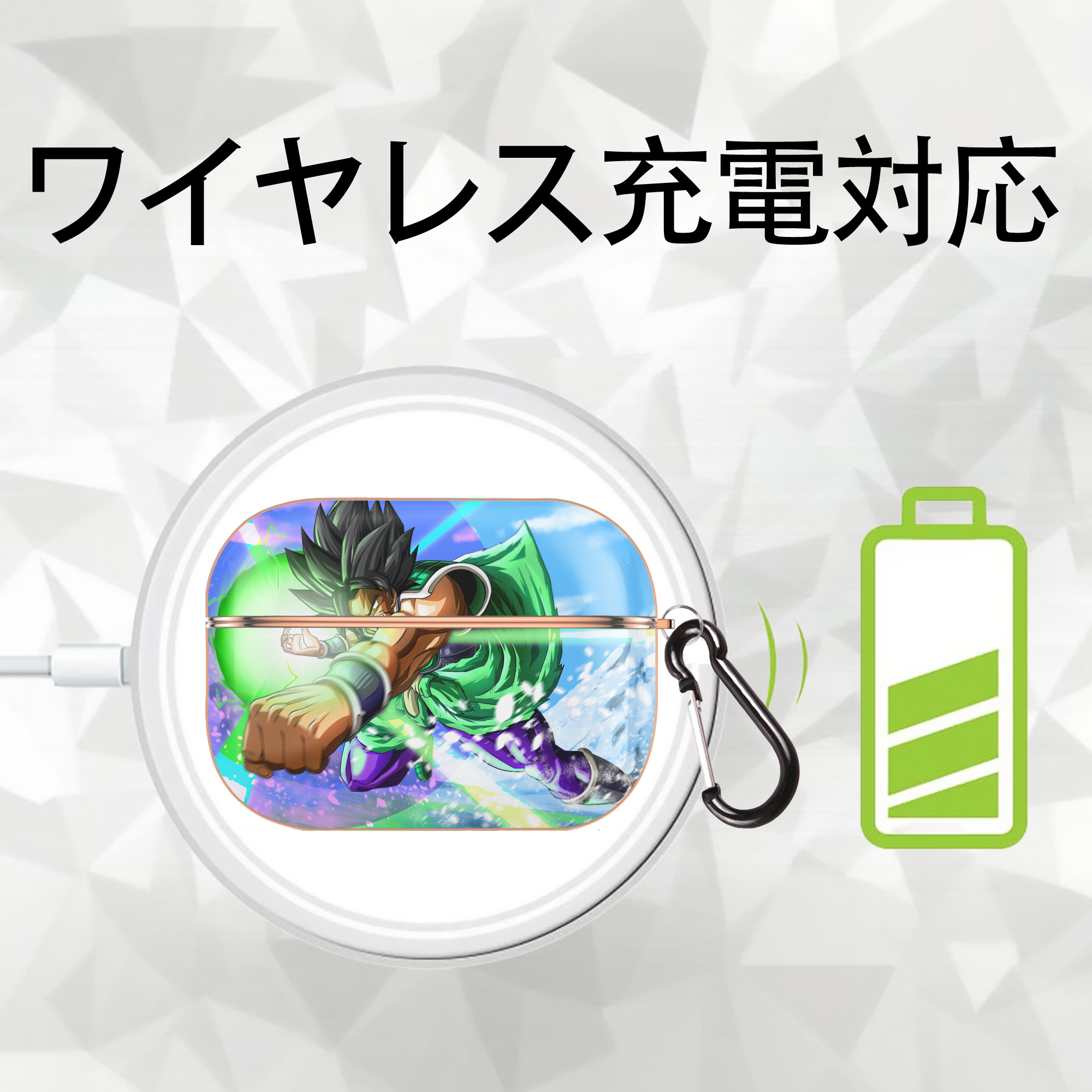 ドラゴンボール DRAGON BALL 【AirPods Pro用】ハードシェル保護ケース｜耐衝撃・防指紋・カラビナ付き商品仕様