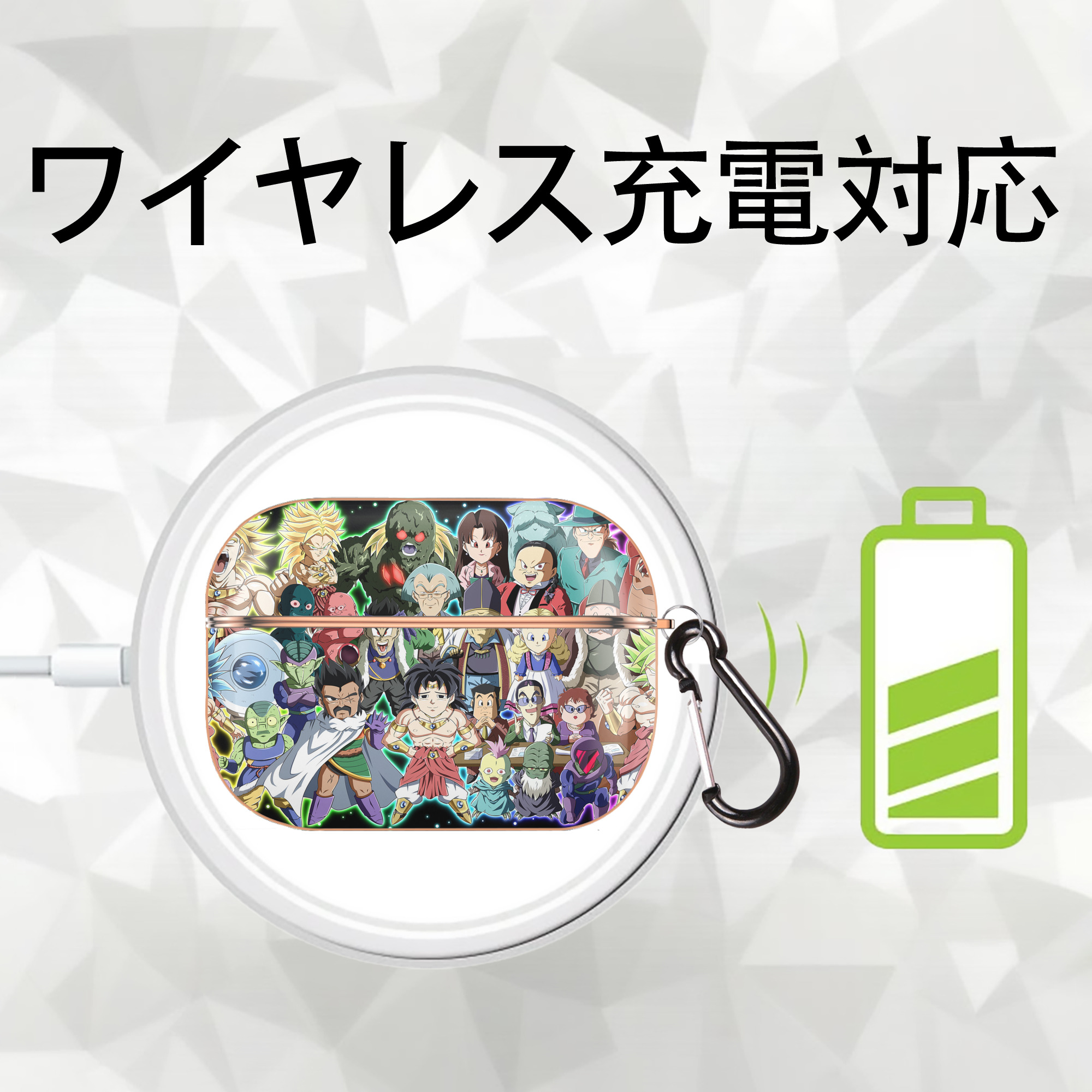 ドラゴンボール DRAGON BALL 【AirPods Pro用】ハードシェル保護ケース｜耐衝撃・防指紋・カラビナ付き商品仕様