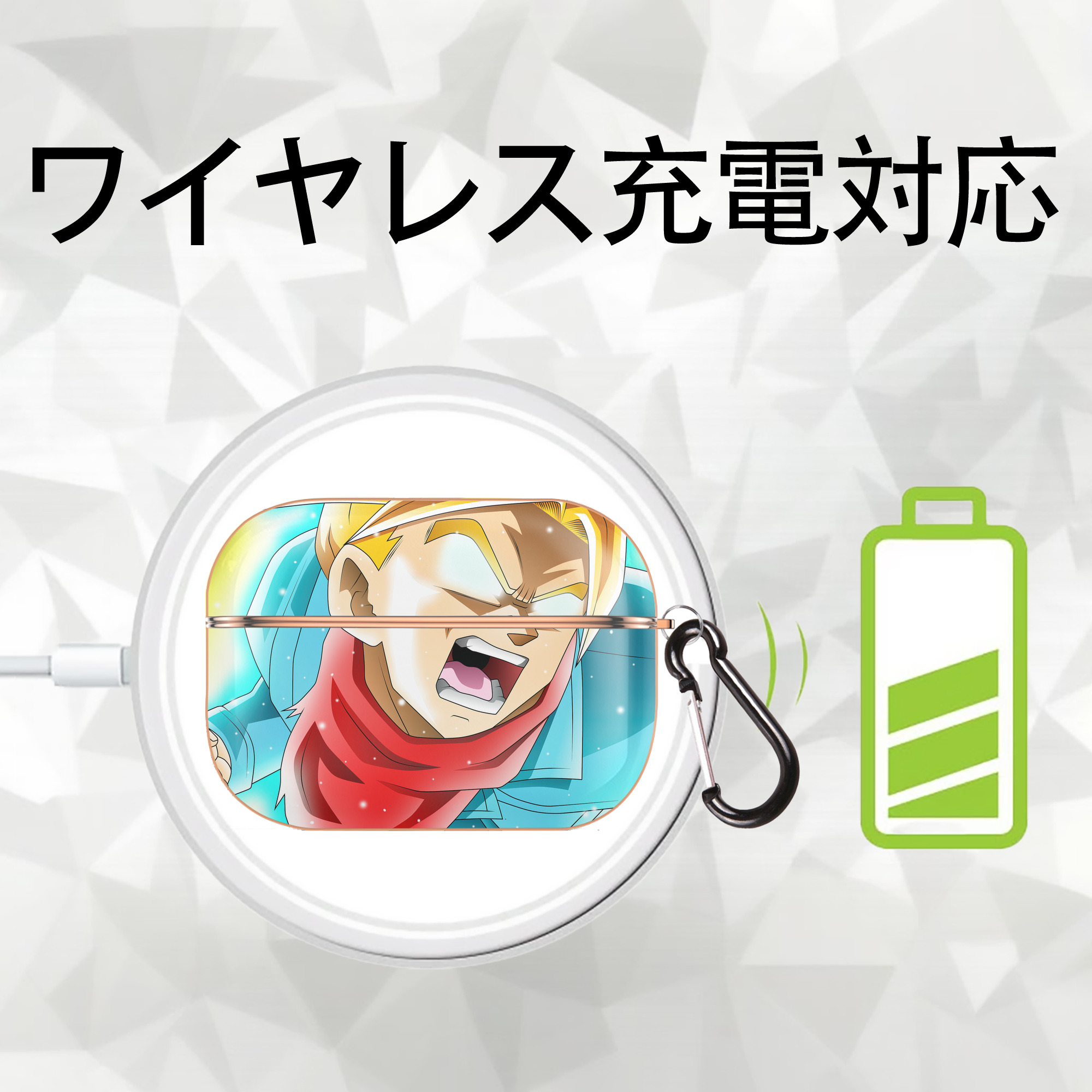 ドラゴンボール DRAGON BALL 【AirPods Pro用】ハードシェル保護ケース｜耐衝撃・防指紋・カラビナ付き商品仕様