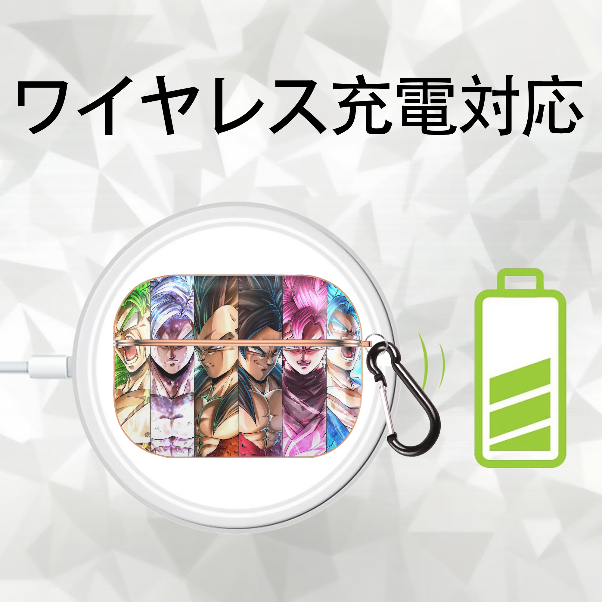 ドラゴンボール DRAGON BALL 【AirPods Pro用】ハードシェル保護ケース｜耐衝撃・防指紋・カラビナ付き商品仕様
