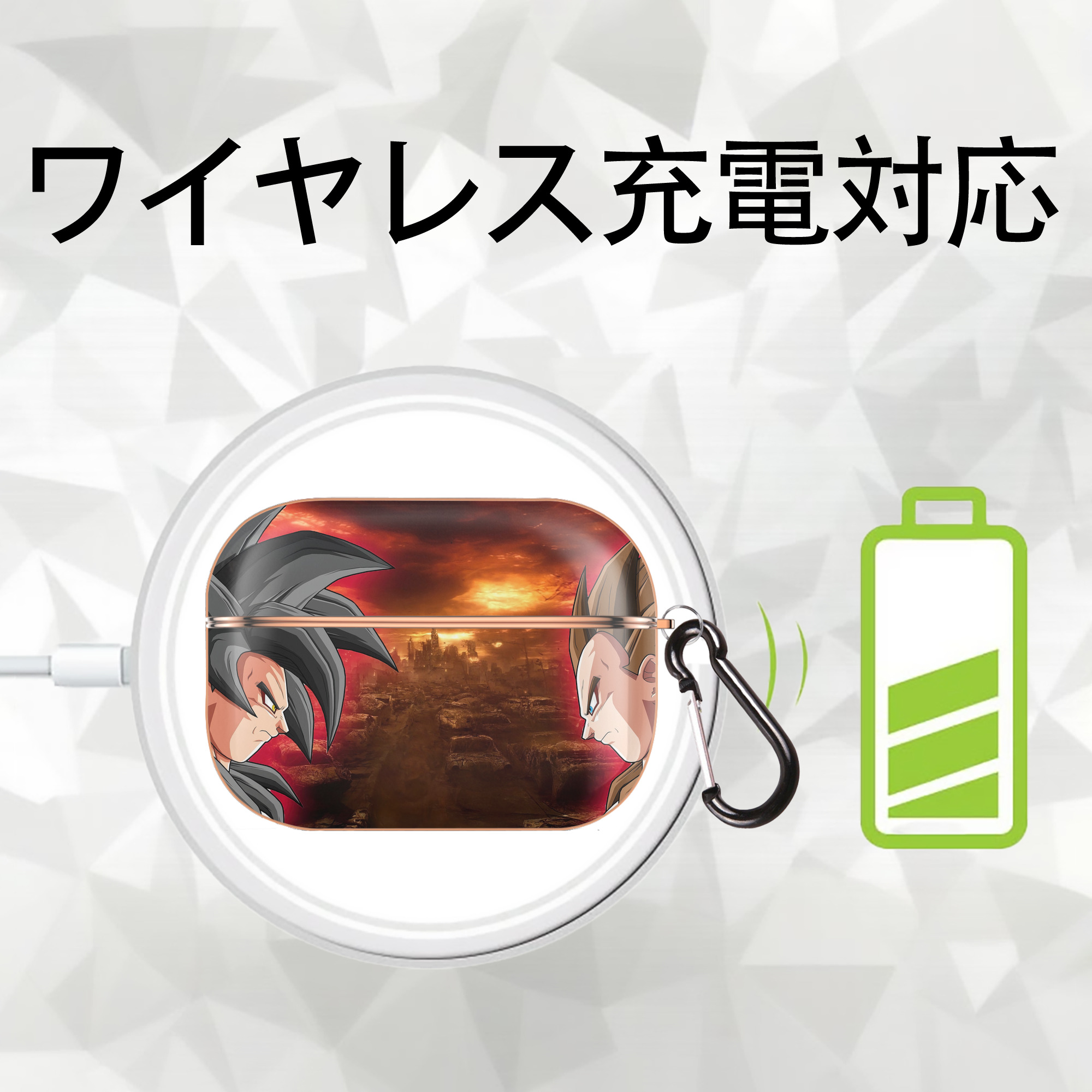 ドラゴンボール DRAGON BALL 【AirPods Pro用】ハードシェル保護ケース｜耐衝撃・防指紋・カラビナ付き商品仕様