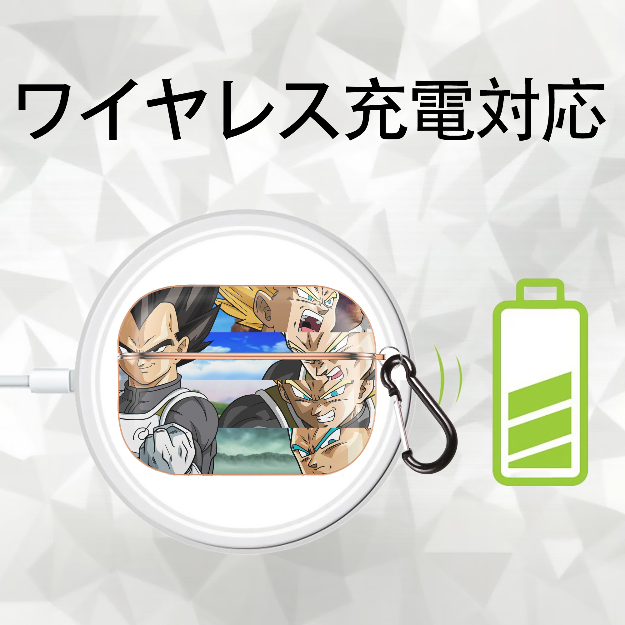 ドラゴンボール DRAGON BALL 【AirPods Pro用】ハードシェル保護ケース｜耐衝撃・防指紋・カラビナ付き商品仕様