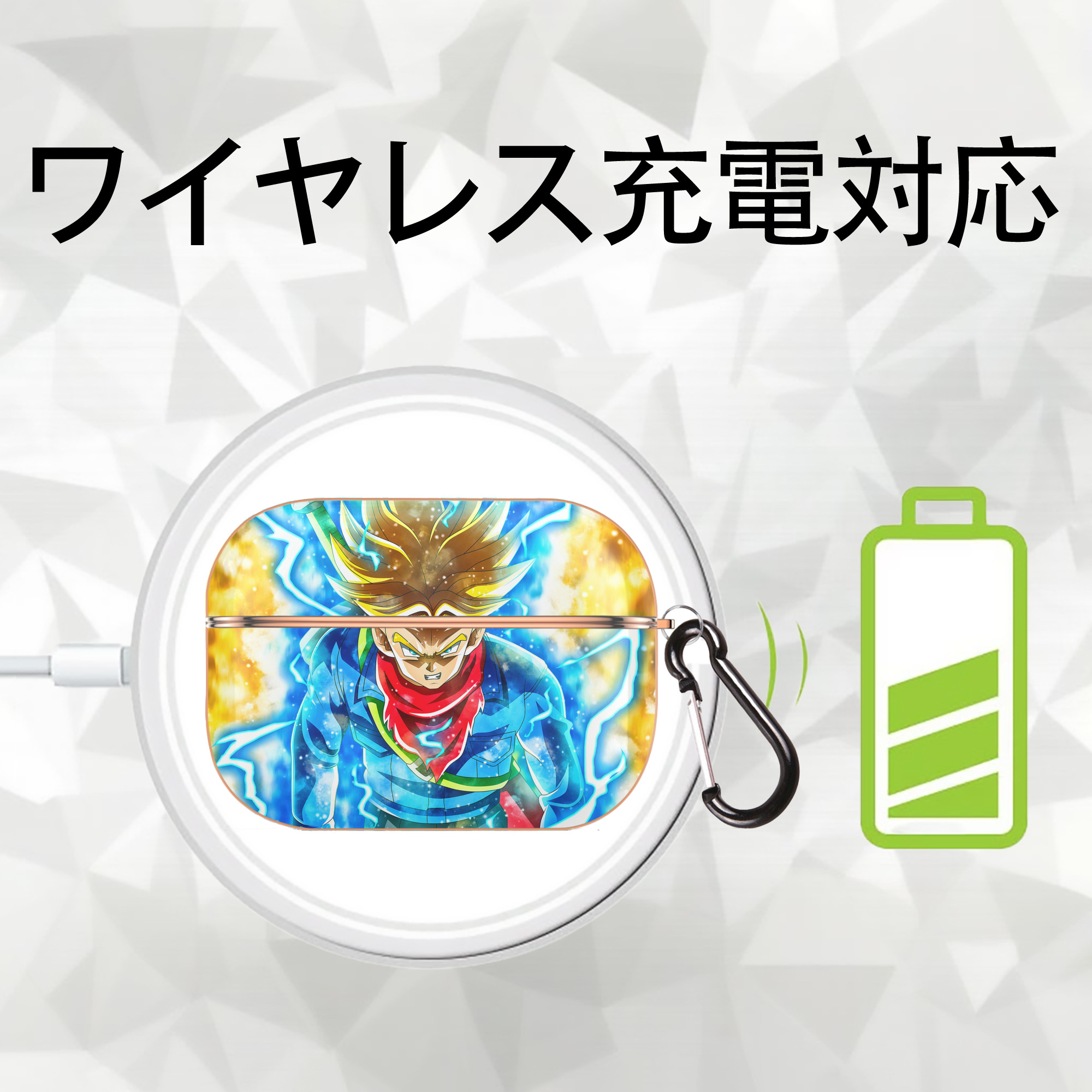 ドラゴンボール DRAGON BALL 【AirPods Pro用】ハードシェル保護ケース｜耐衝撃・防指紋・カラビナ付き商品仕様