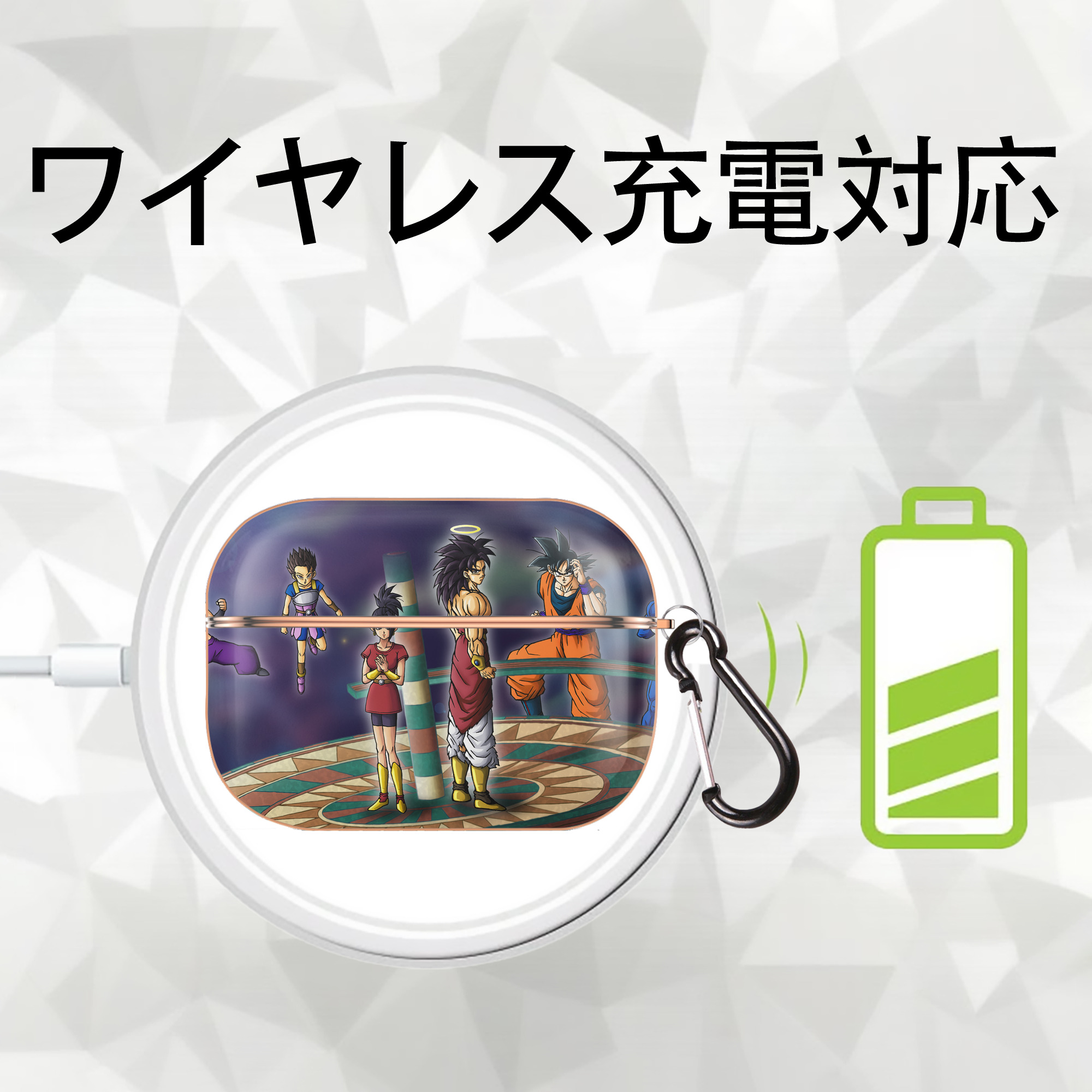 ドラゴンボール DRAGON BALL 【AirPods Pro用】ハードシェル保護ケース｜耐衝撃・防指紋・カラビナ付き商品仕様