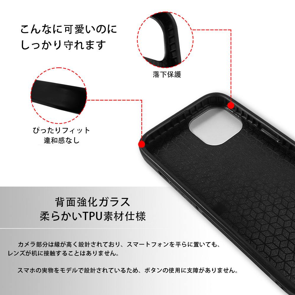 ドラゴンボール DRAGON BALL 【iPhone15Pro対応】スマホケース 耐衝撃＆黄変防止 背面ガラス