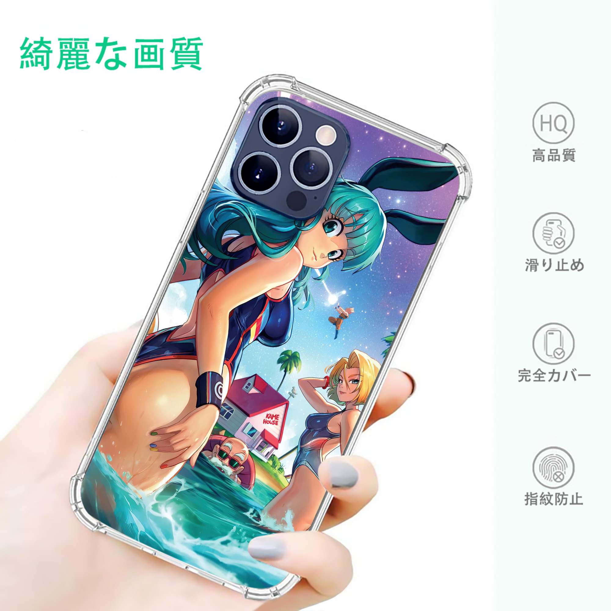一般的なイメージ