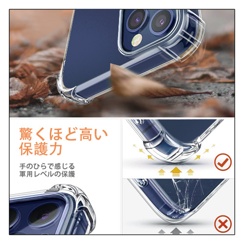 ドラゴンボール DRAGON BALL 【iPhone 12シリーズ対応】透明スマホケース（クリアソフトケース）