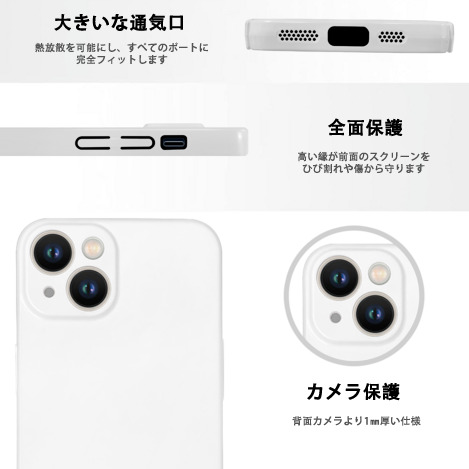 ドラゴンボール DRAGON BALL 【iPhone 14シリーズ対応】ハードケース