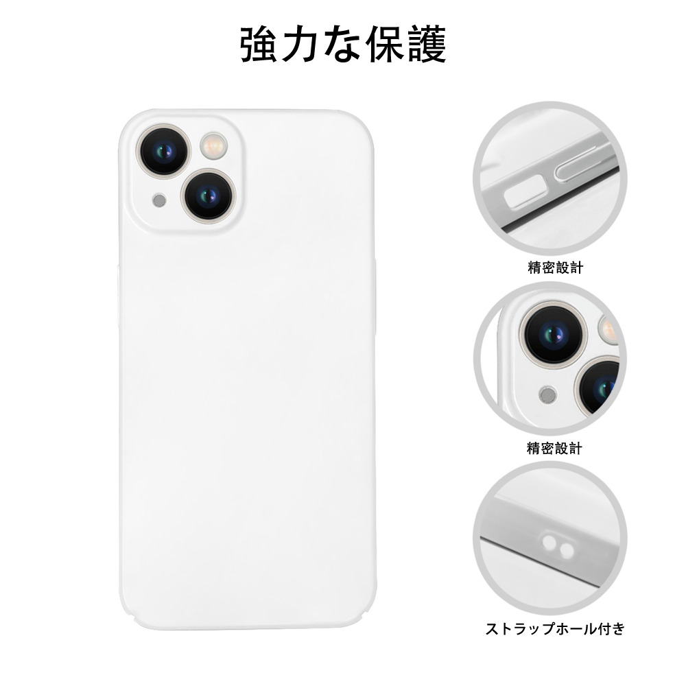 ドラゴンボール DRAGON BALL 【iPhone 14シリーズ対応】ハードケース