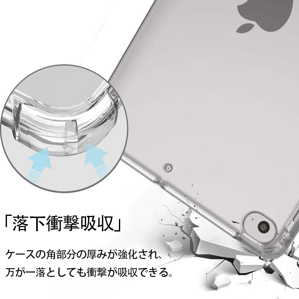 ドラゴンボール DRAGON BALL IPad ケース ペン収納付き 三つ折りスタンド PUレザー×シリコン 対応機種9.5/10.5/10.9インチ