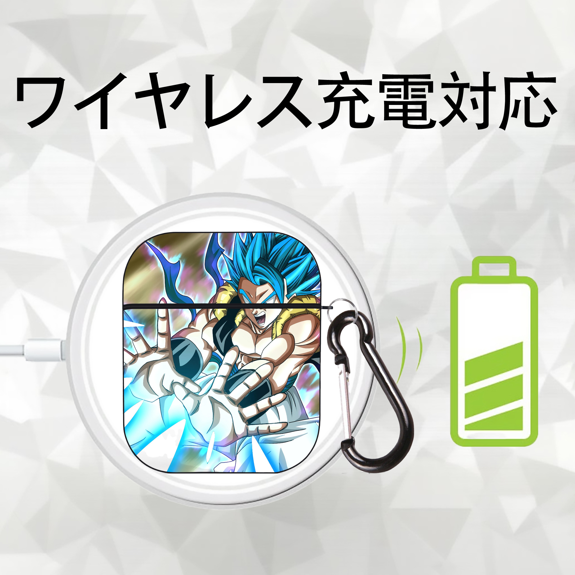 ドラゴンボール DRAGON BALL AirPods 第2世代保護ケース ハードシェル ブラック 耐衝撃・防指紋・カラビナ付き