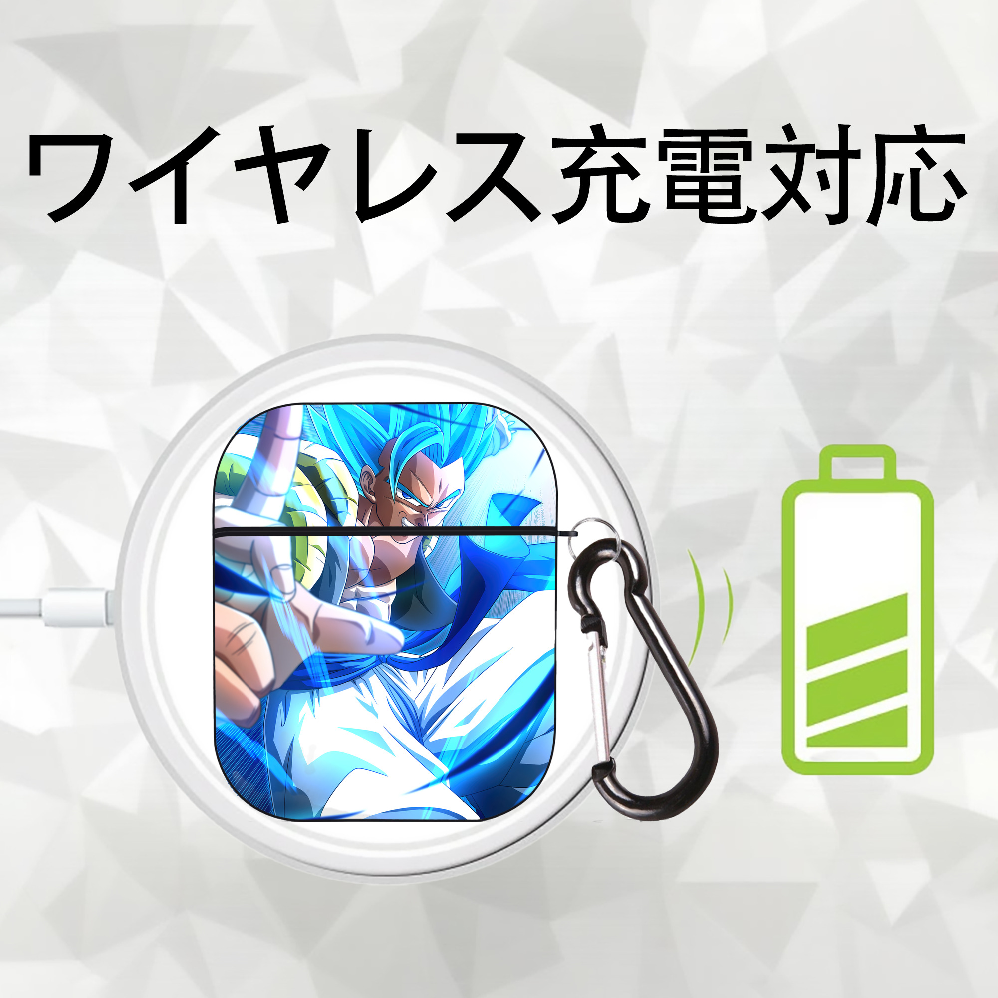 ドラゴンボール DRAGON BALL AirPods 第2世代保護ケース ハードシェル ブラック 耐衝撃・防指紋・カラビナ付き