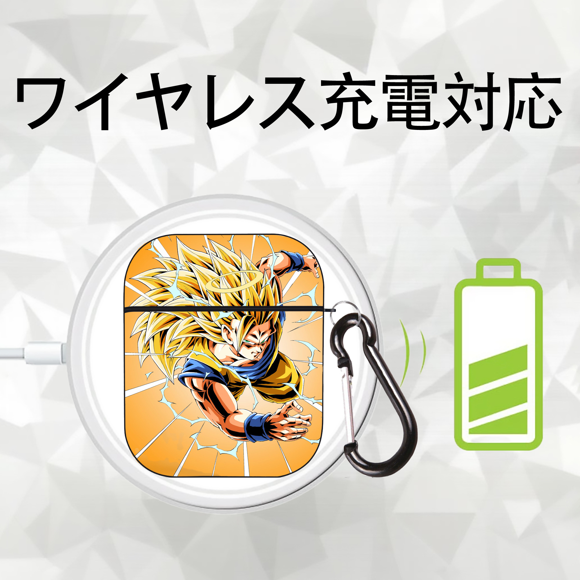 ドラゴンボール DRAGON BALL AirPods 第2世代保護ケース ハードシェル ブラック 耐衝撃・防指紋・カラビナ付き