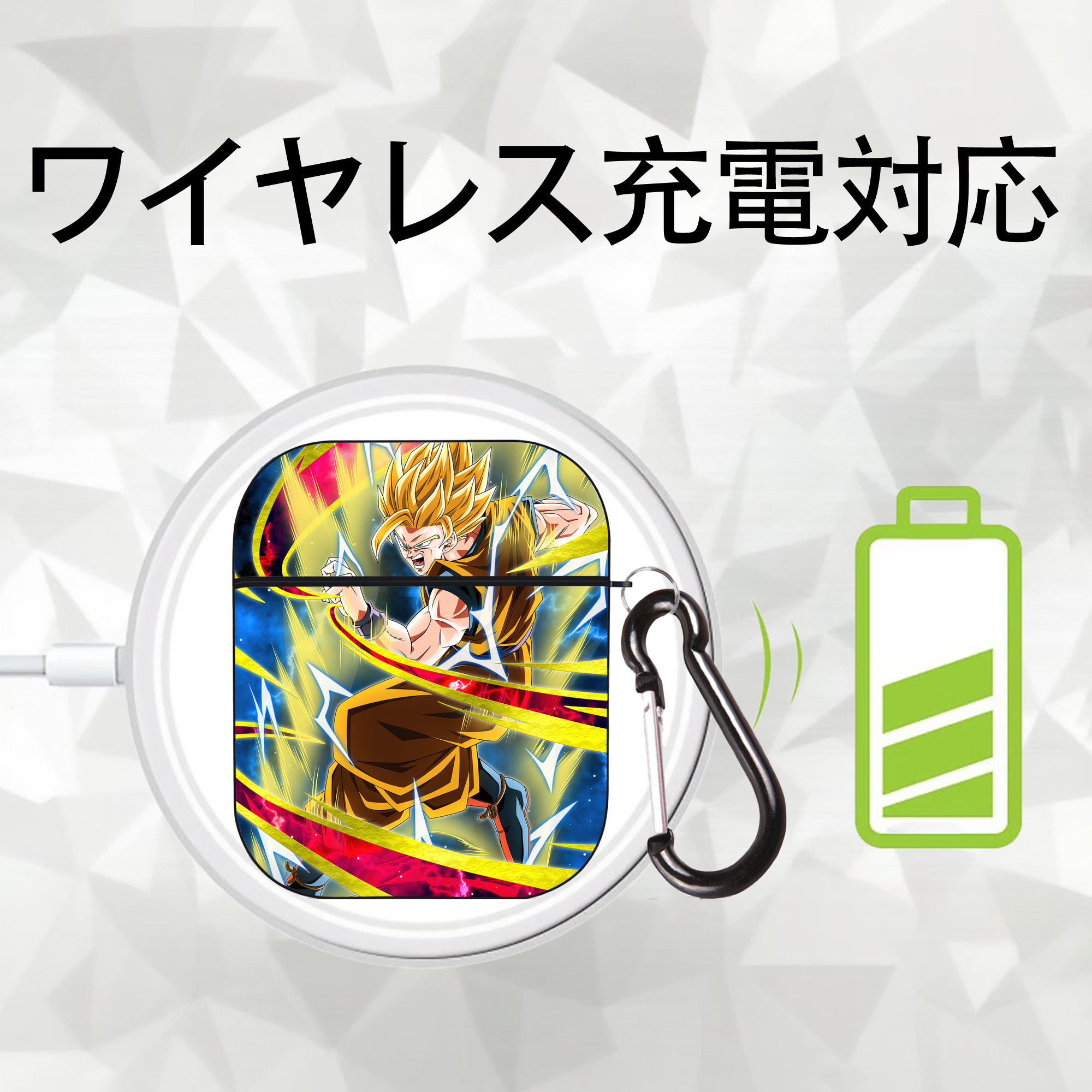 ドラゴンボール DRAGON BALL AirPods 第2世代保護ケース ハードシェル ブラック 耐衝撃・防指紋・カラビナ付き