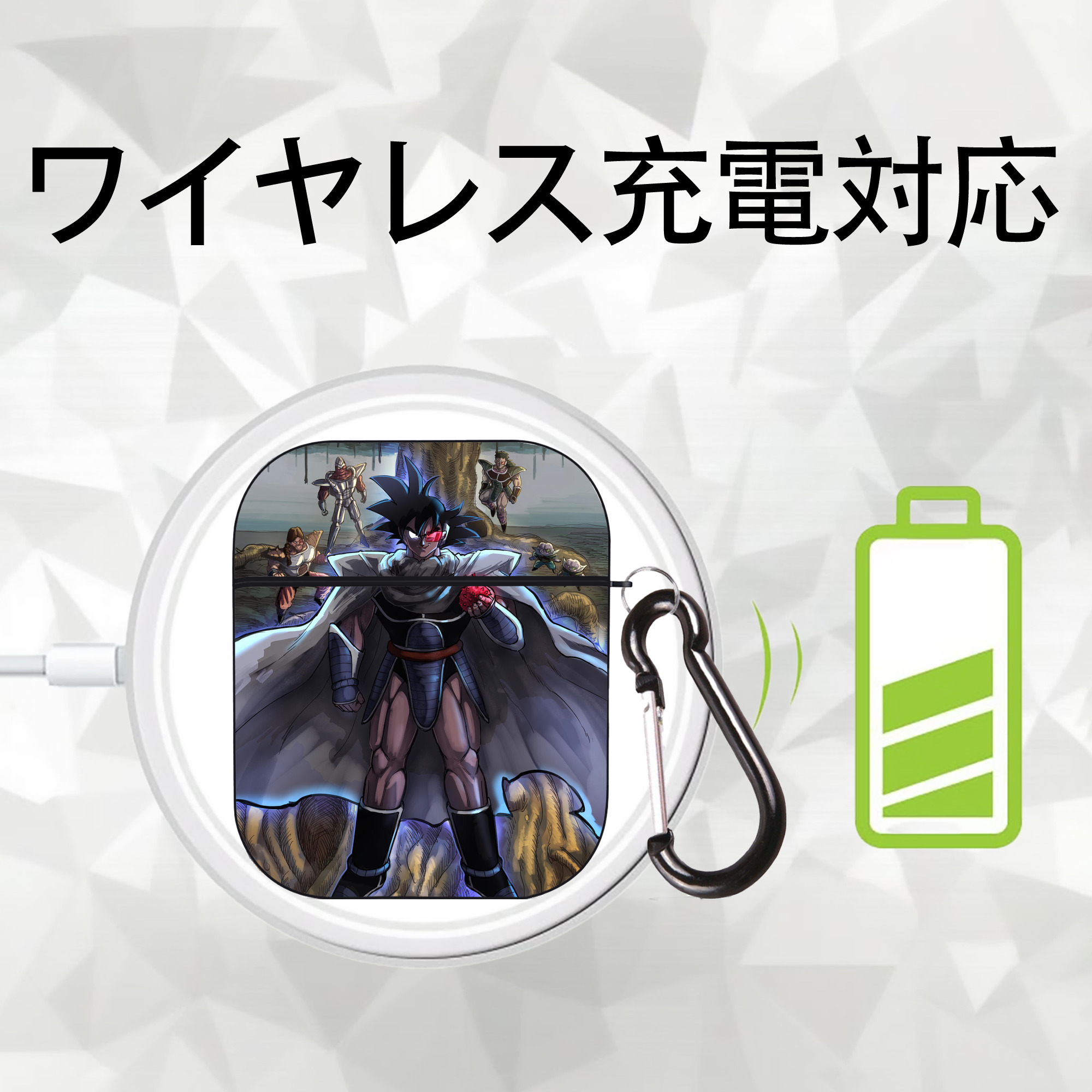 ドラゴンボール DRAGON BALL AirPods 第2世代保護ケース ハードシェル ブラック 耐衝撃・防指紋・カラビナ付き