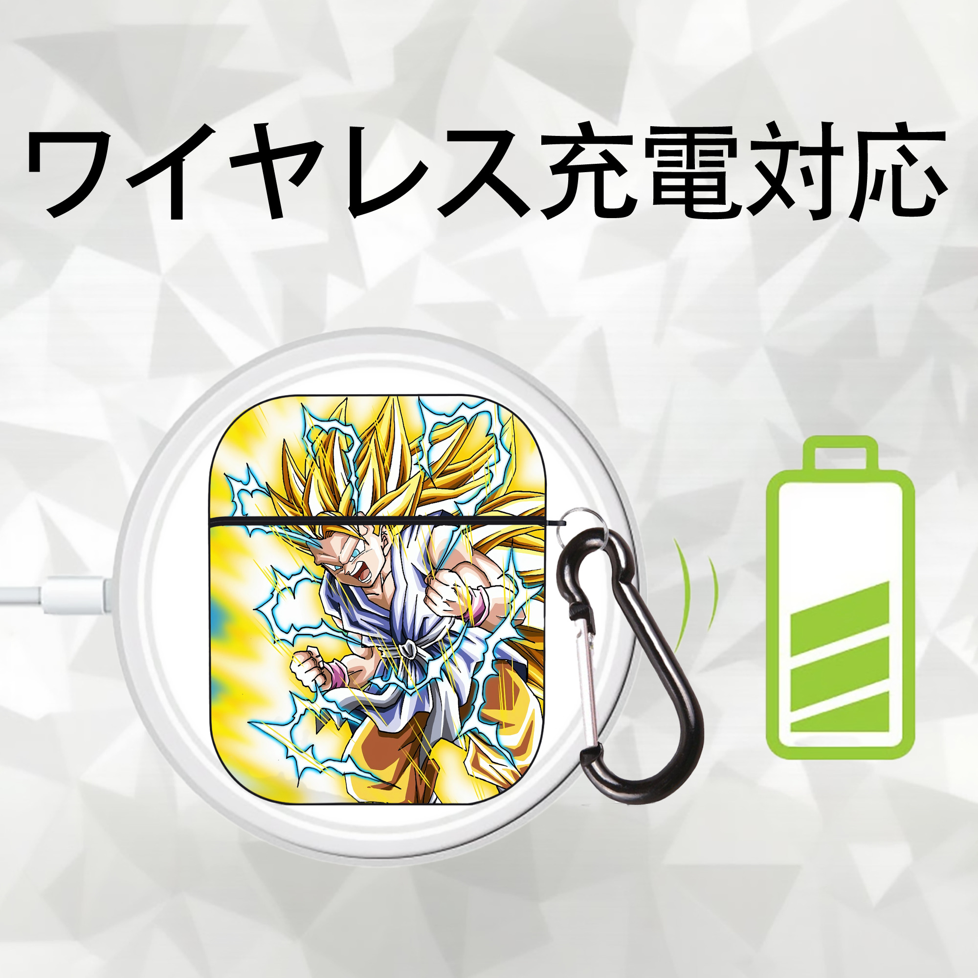 ドラゴンボール DRAGON BALL AirPods 第2世代保護ケース ハードシェル ブラック 耐衝撃・防指紋・カラビナ付き