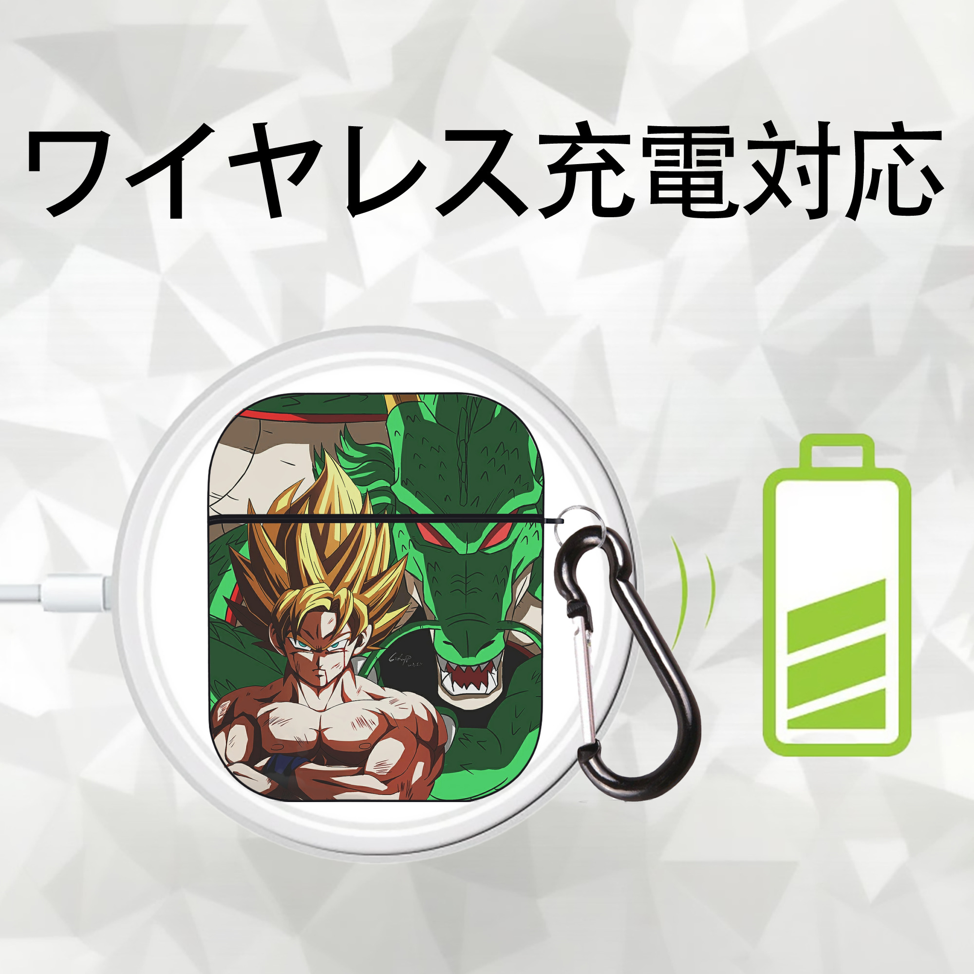 ドラゴンボール DRAGON BALL AirPods 第2世代保護ケース ハードシェル ブラック 耐衝撃・防指紋・カラビナ付き