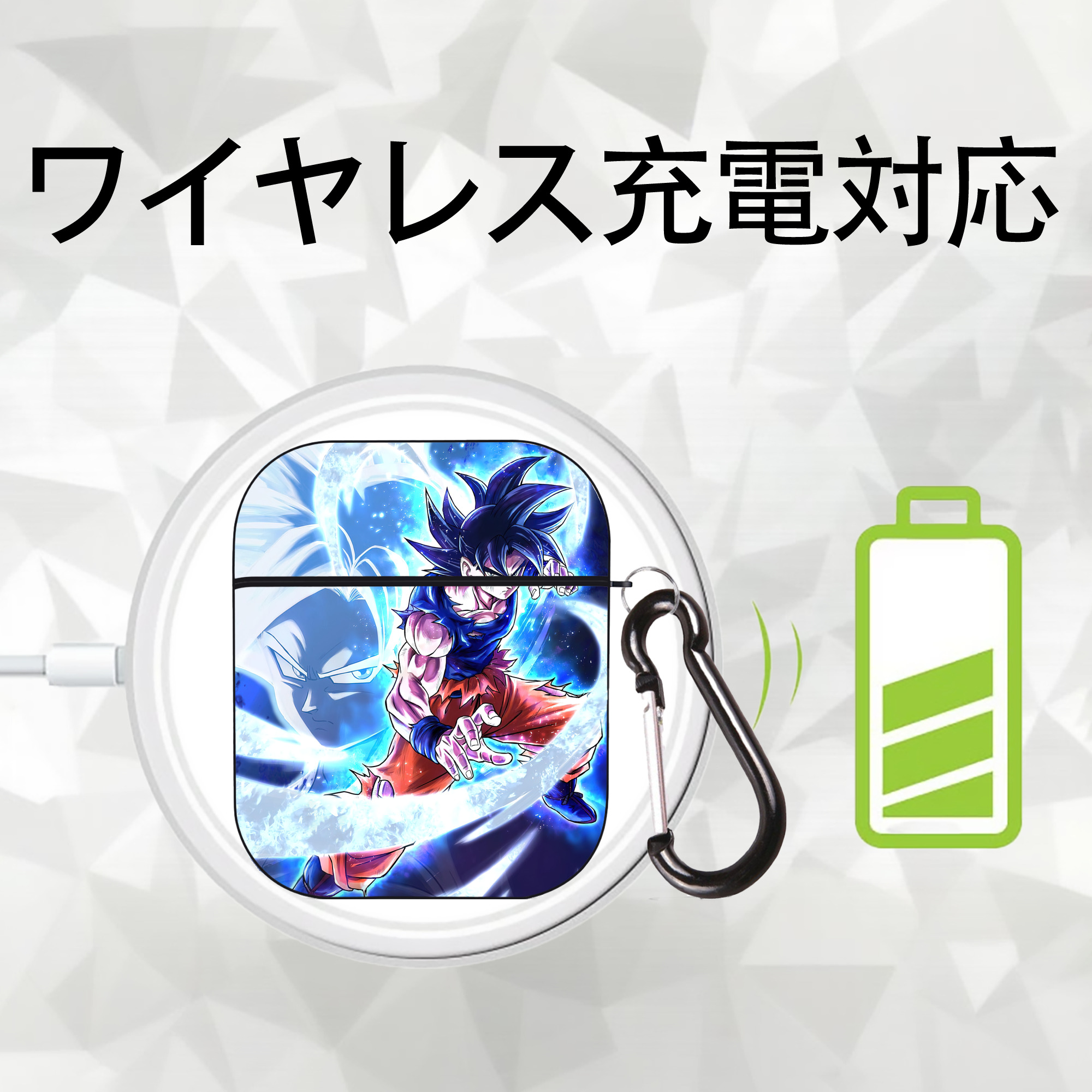 ドラゴンボール DRAGON BALL AirPods 第2世代保護ケース ハードシェル ブラック 耐衝撃・防指紋・カラビナ付き