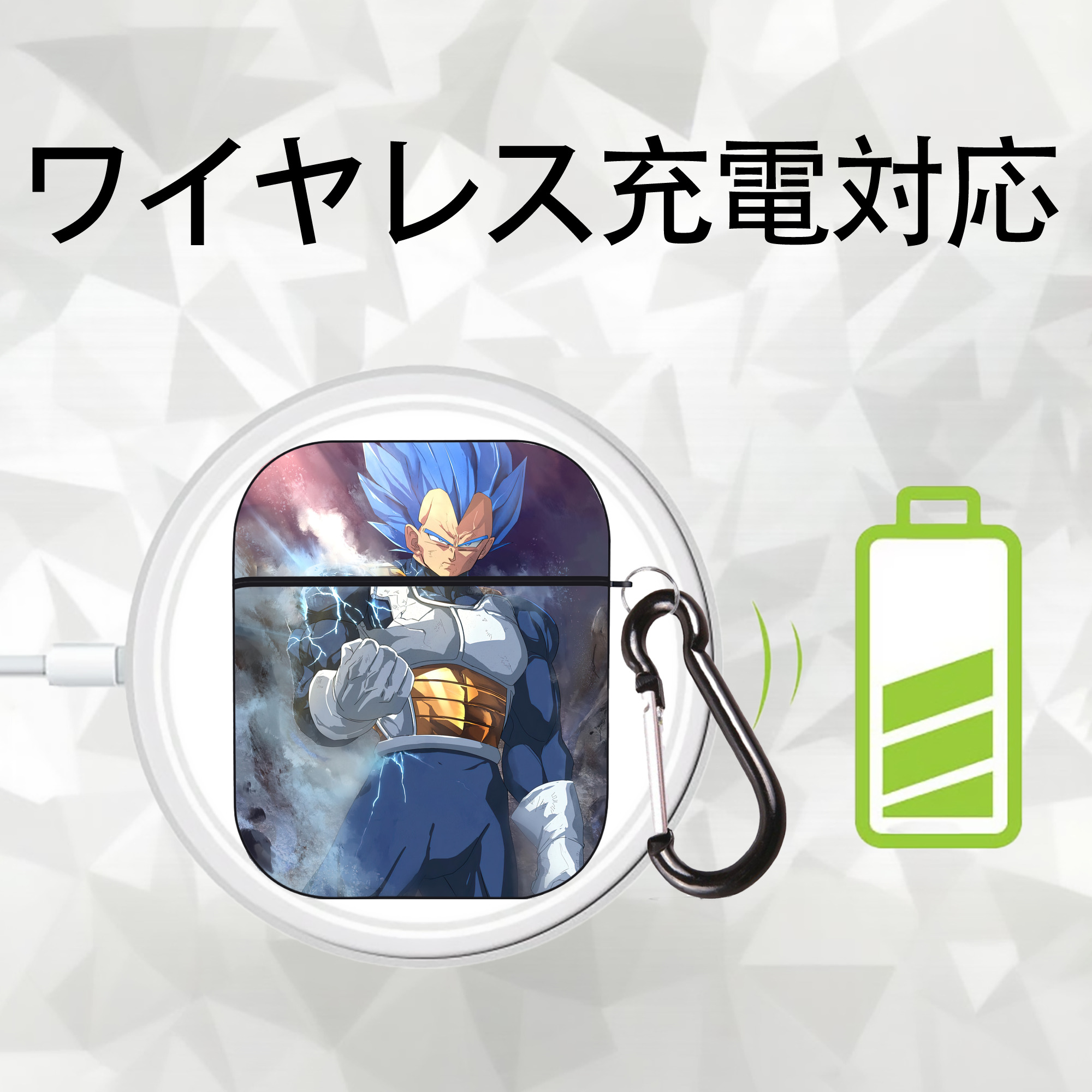 ドラゴンボール DRAGON BALL AirPods 第2世代保護ケース ハードシェル ブラック 耐衝撃・防指紋・カラビナ付き