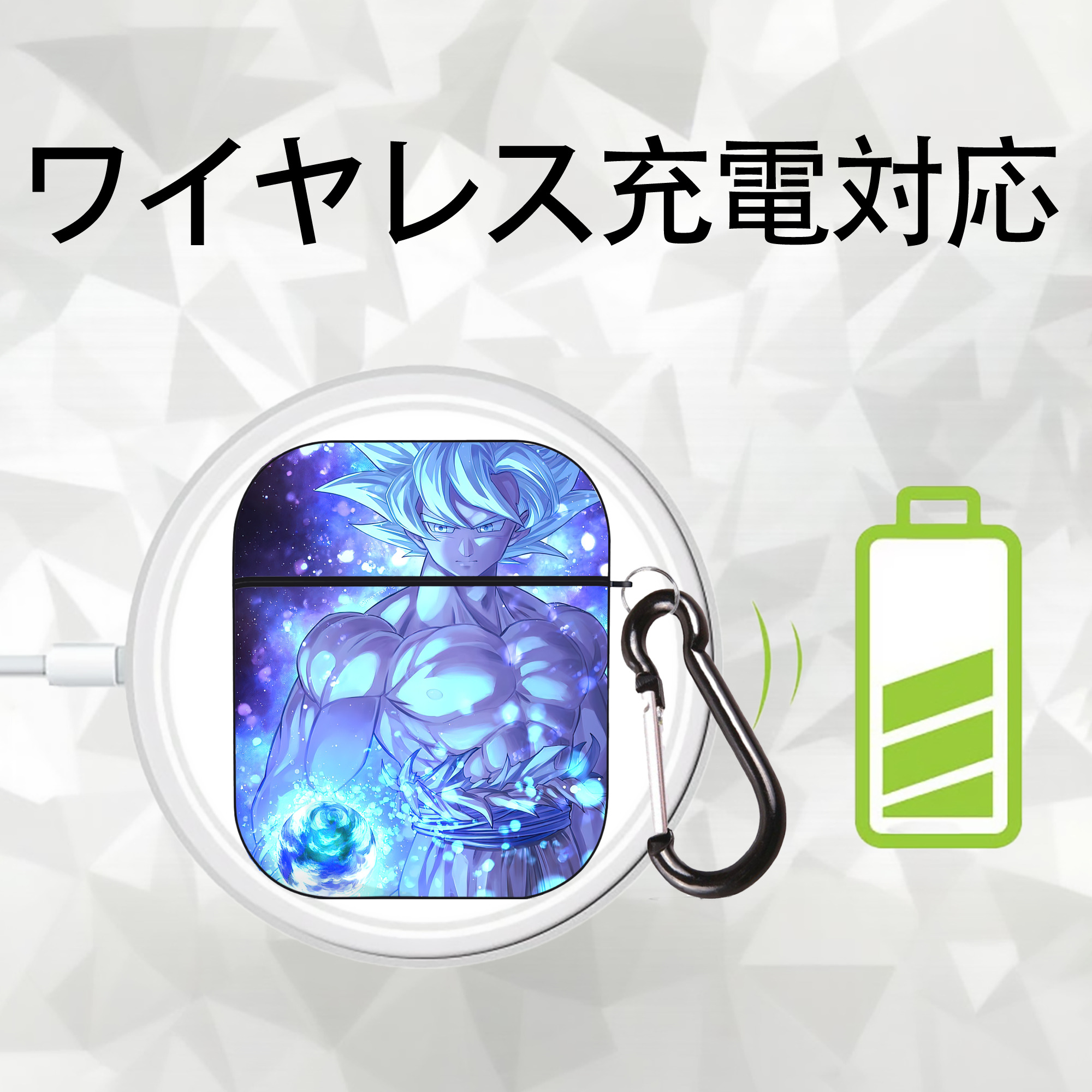 ドラゴンボール DRAGON BALL AirPods 第2世代保護ケース ハードシェル ブラック 耐衝撃・防指紋・カラビナ付き