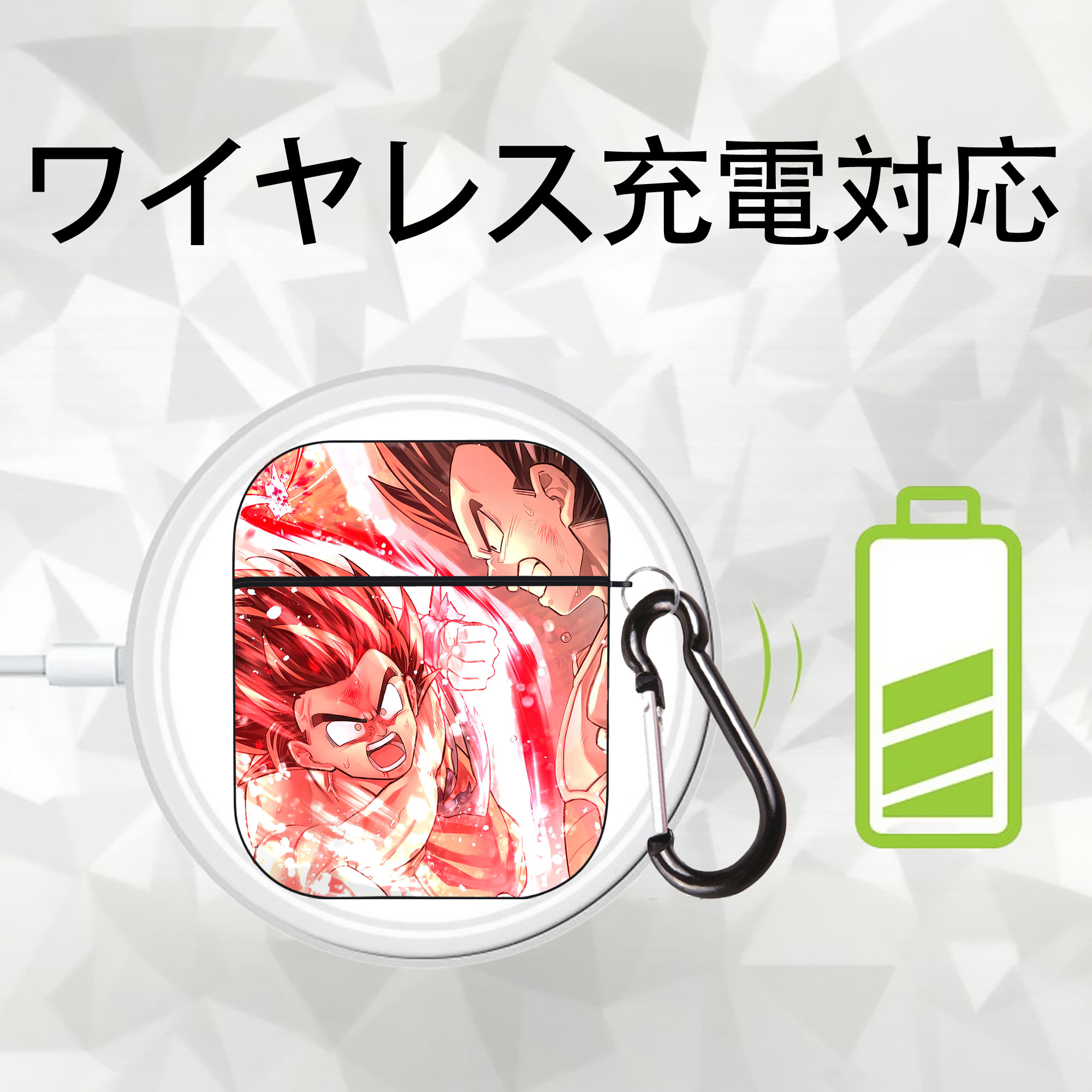 ドラゴンボール DRAGON BALL AirPods 第2世代保護ケース ハードシェル ブラック 耐衝撃・防指紋・カラビナ付き