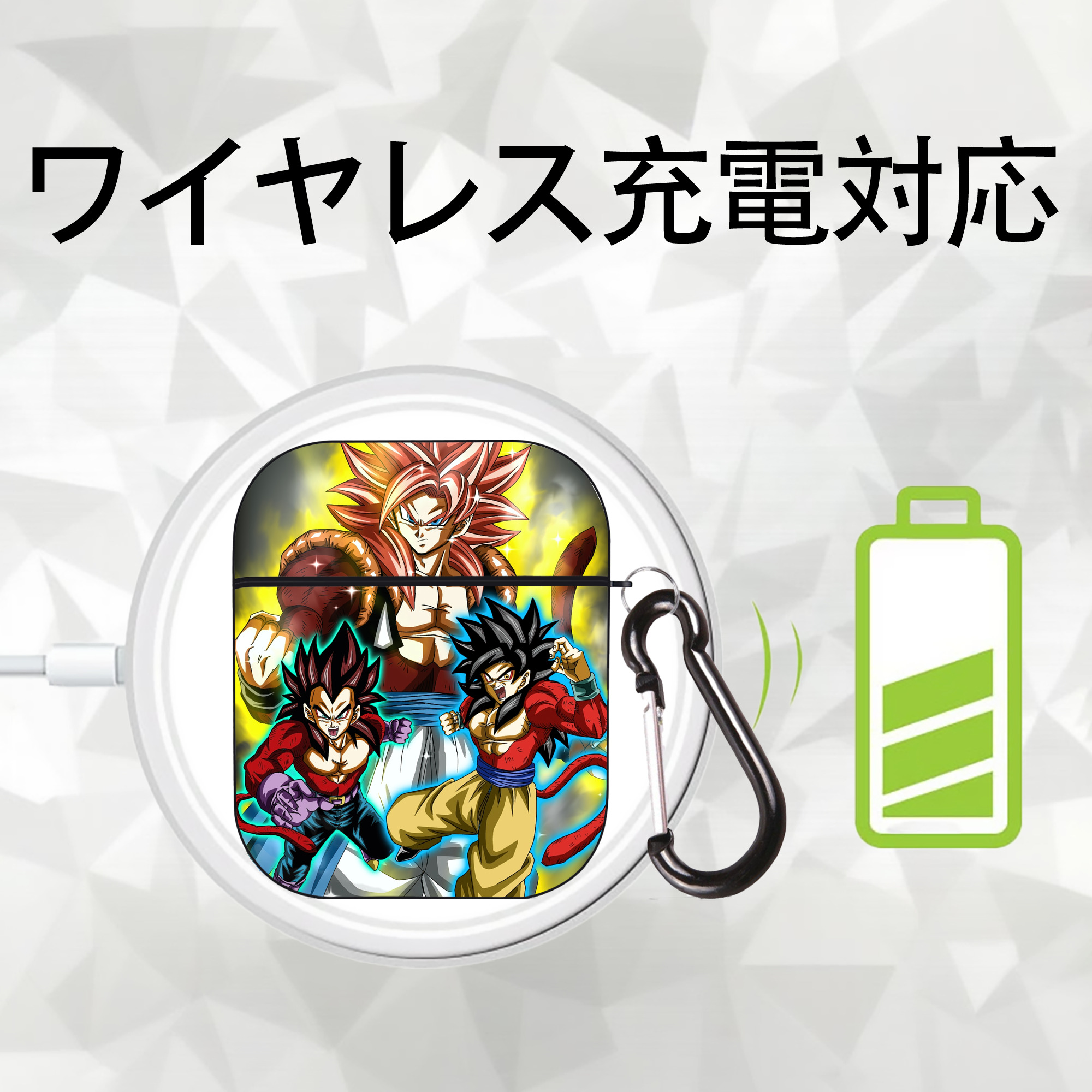 ドラゴンボール DRAGON BALL AirPods 第2世代保護ケース ハードシェル ブラック 耐衝撃・防指紋・カラビナ付き