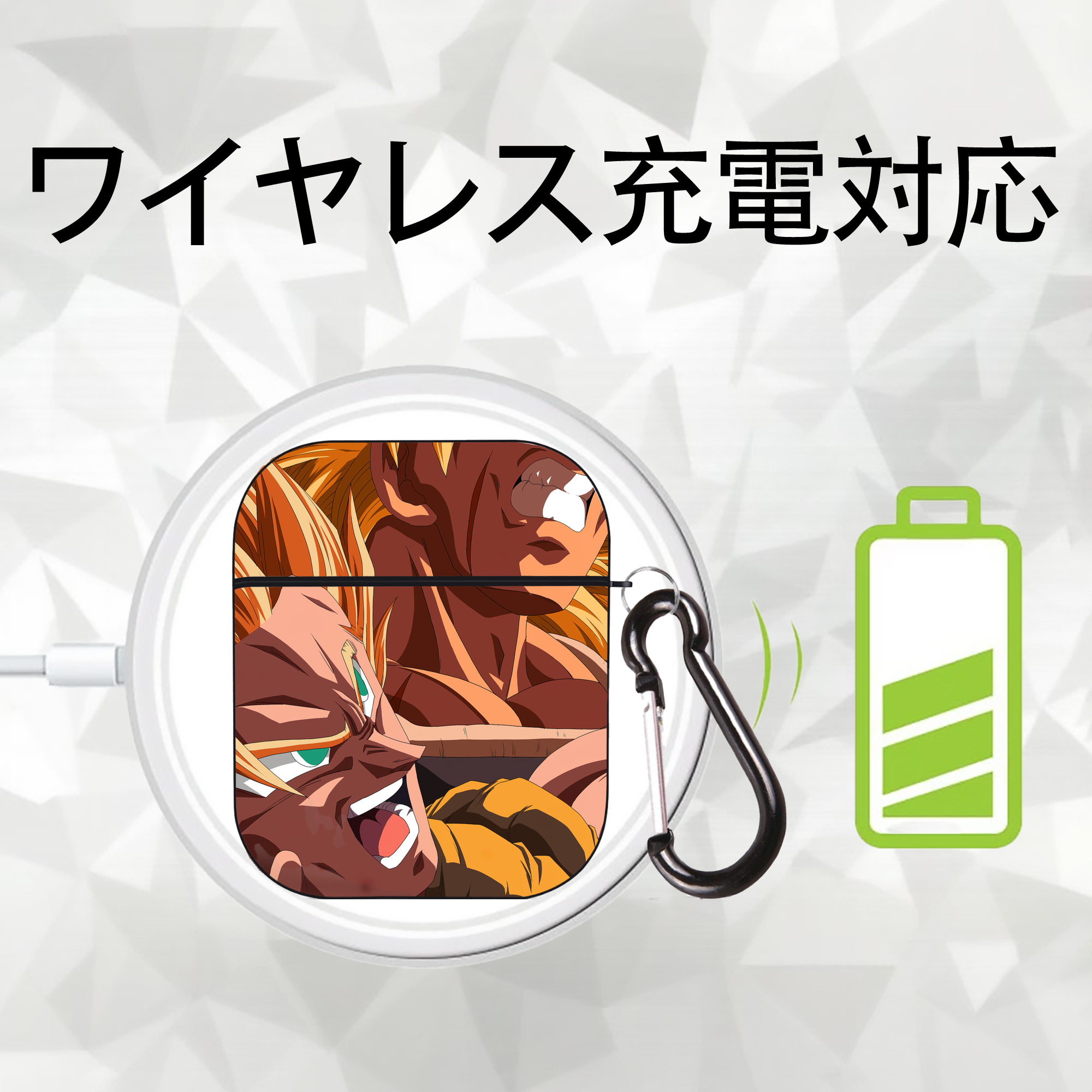 ドラゴンボール DRAGON BALL AirPods 第2世代保護ケース ハードシェル ブラック 耐衝撃・防指紋・カラビナ付き
