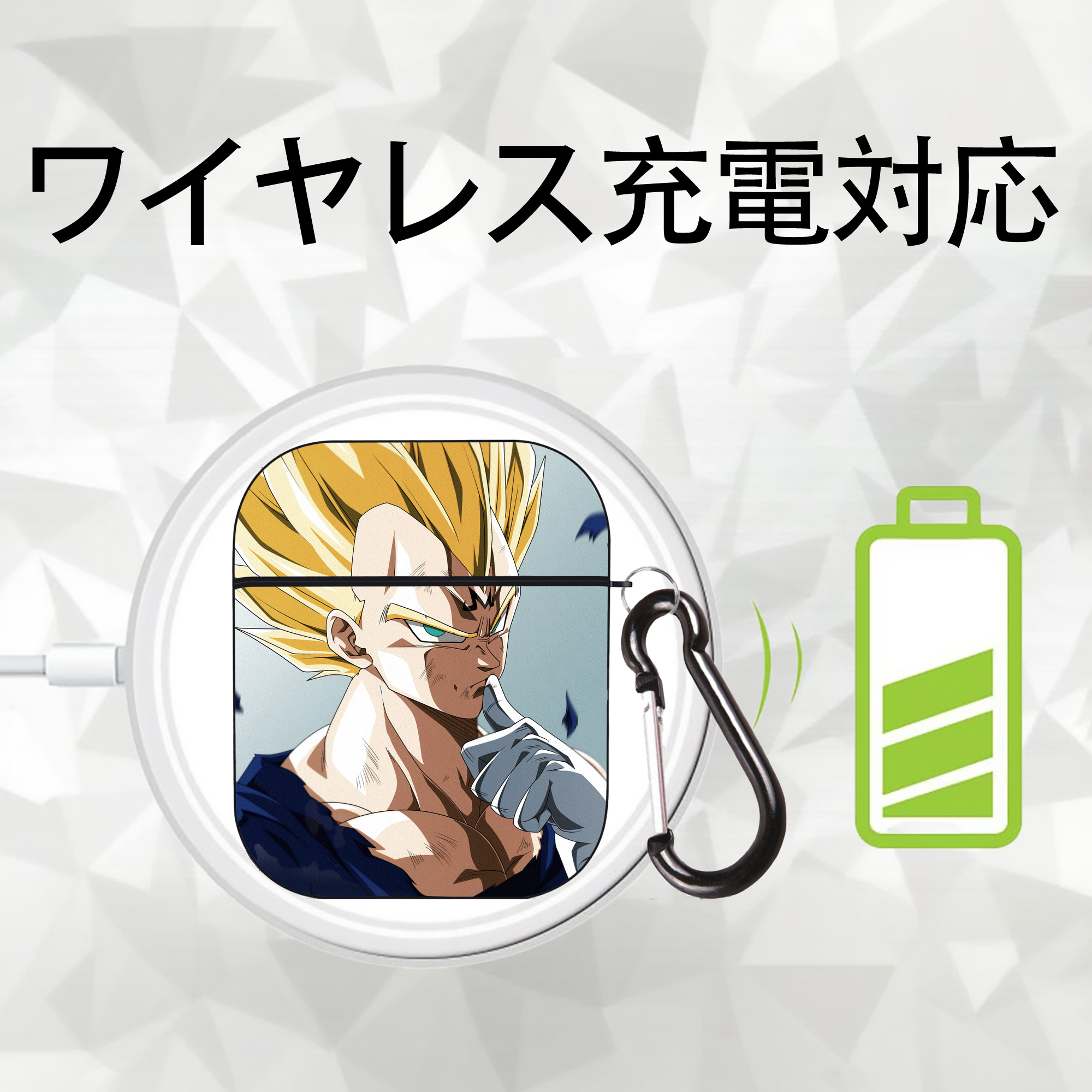 ドラゴンボール DRAGON BALL AirPods 第2世代保護ケース ハードシェル ブラック 耐衝撃・防指紋・カラビナ付き