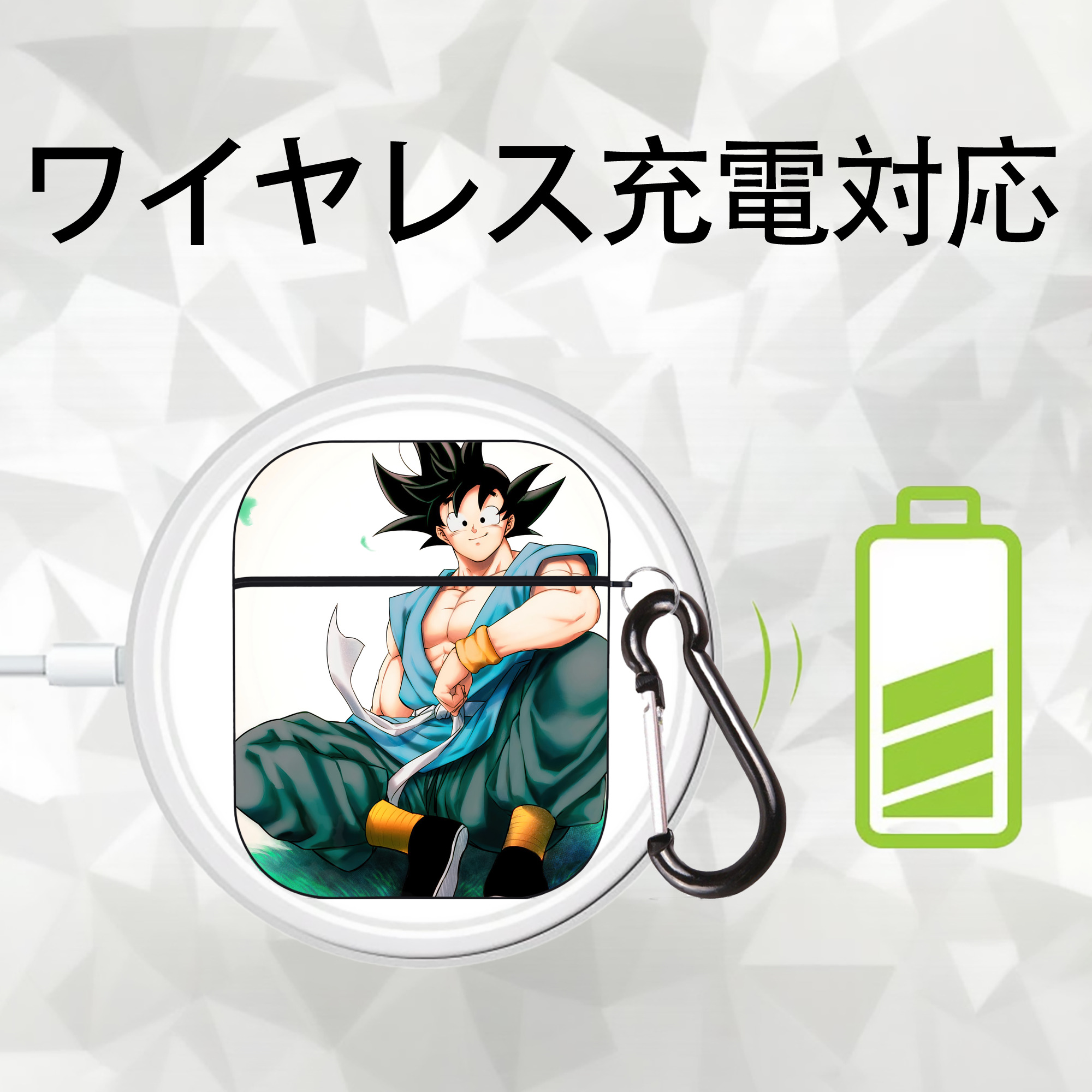ドラゴンボール DRAGON BALL AirPods 第2世代保護ケース ハードシェル ブラック 耐衝撃・防指紋・カラビナ付き