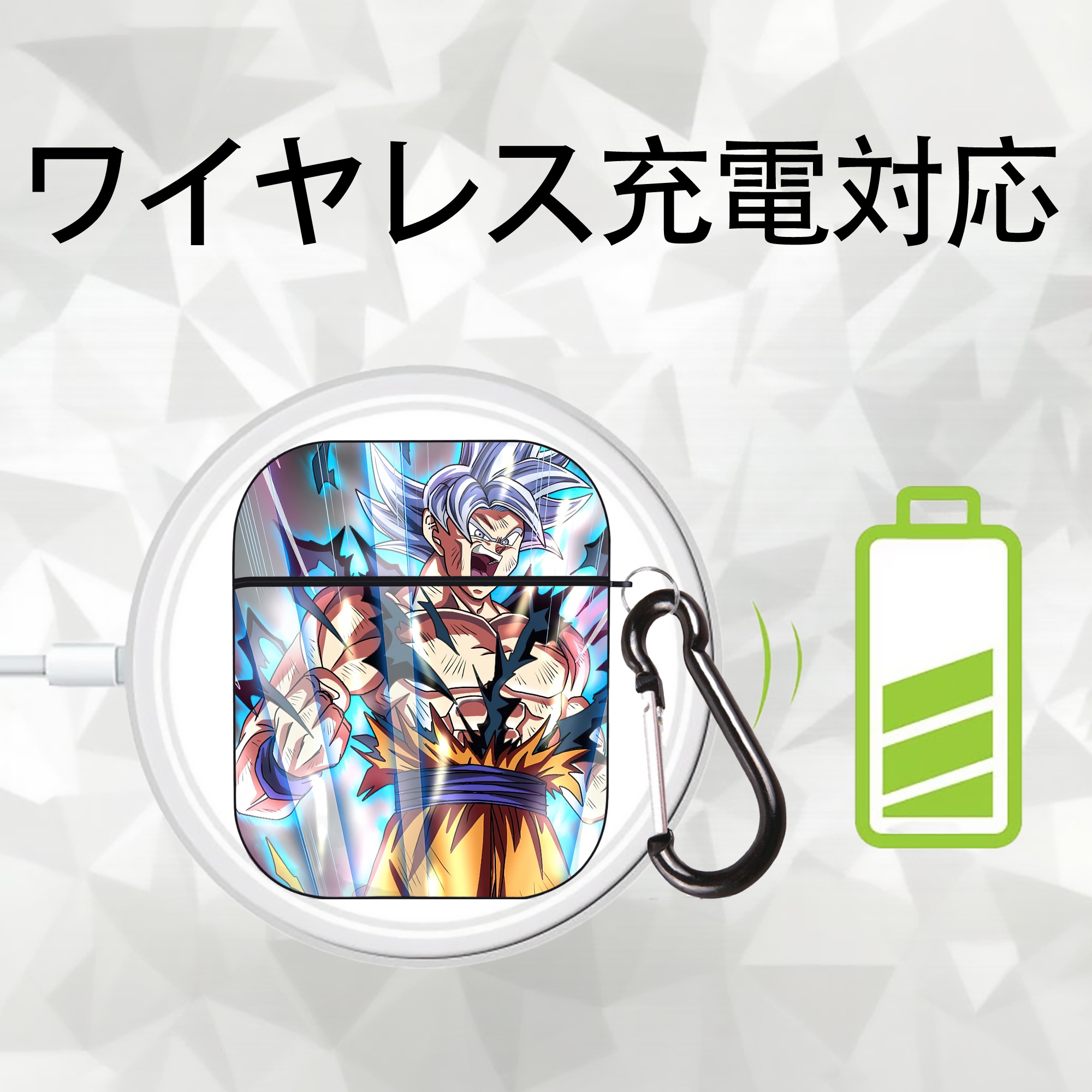 ドラゴンボール DRAGON BALL AirPods 第2世代保護ケース ハードシェル ブラック 耐衝撃・防指紋・カラビナ付き