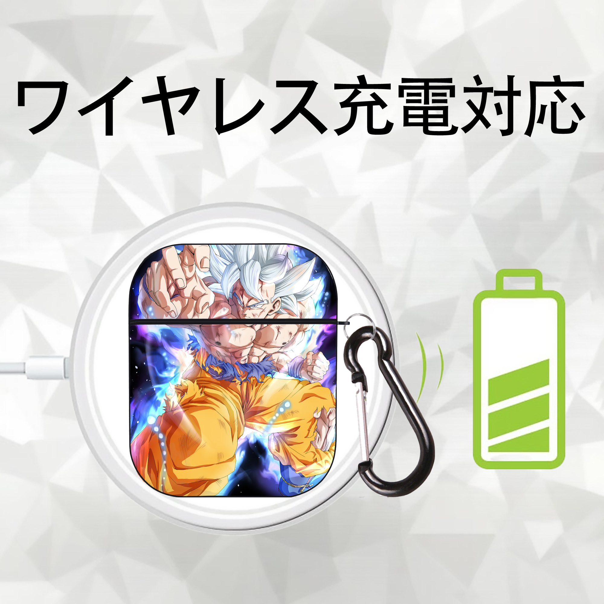 ドラゴンボール DRAGON BALL AirPods 第2世代保護ケース ハードシェル ブラック 耐衝撃・防指紋・カラビナ付き