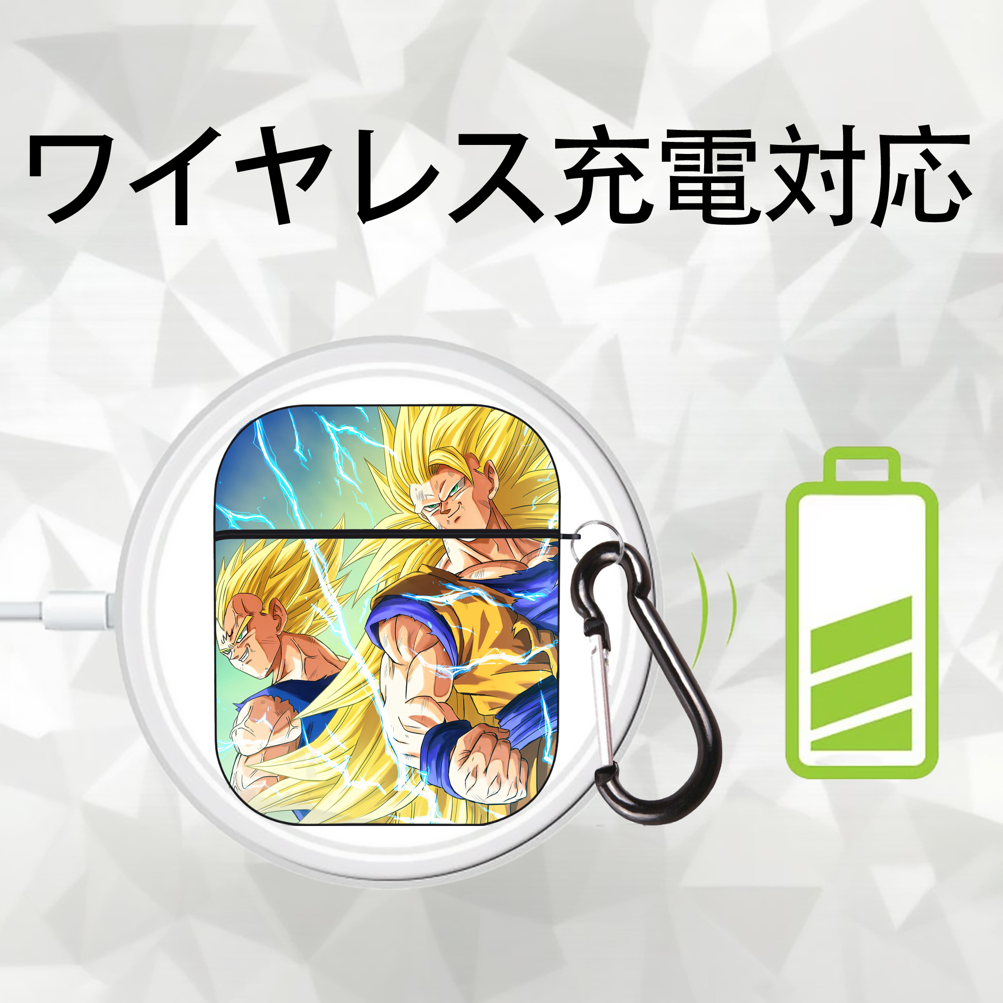 ドラゴンボール DRAGON BALL AirPods 第2世代保護ケース ハードシェル ブラック 耐衝撃・防指紋・カラビナ付き