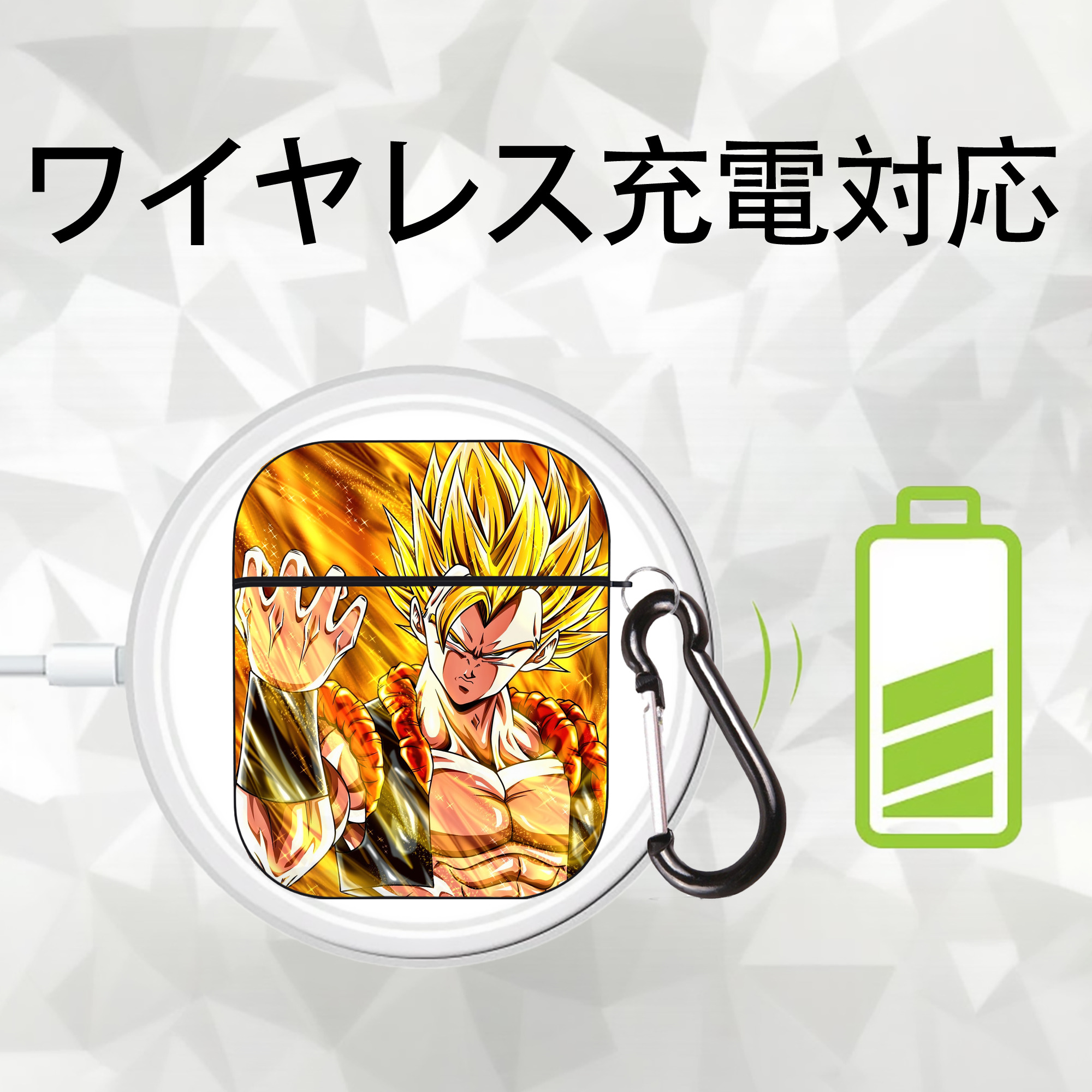 ドラゴンボール DRAGON BALL AirPods 第2世代保護ケース ハードシェル ブラック 耐衝撃・防指紋・カラビナ付き