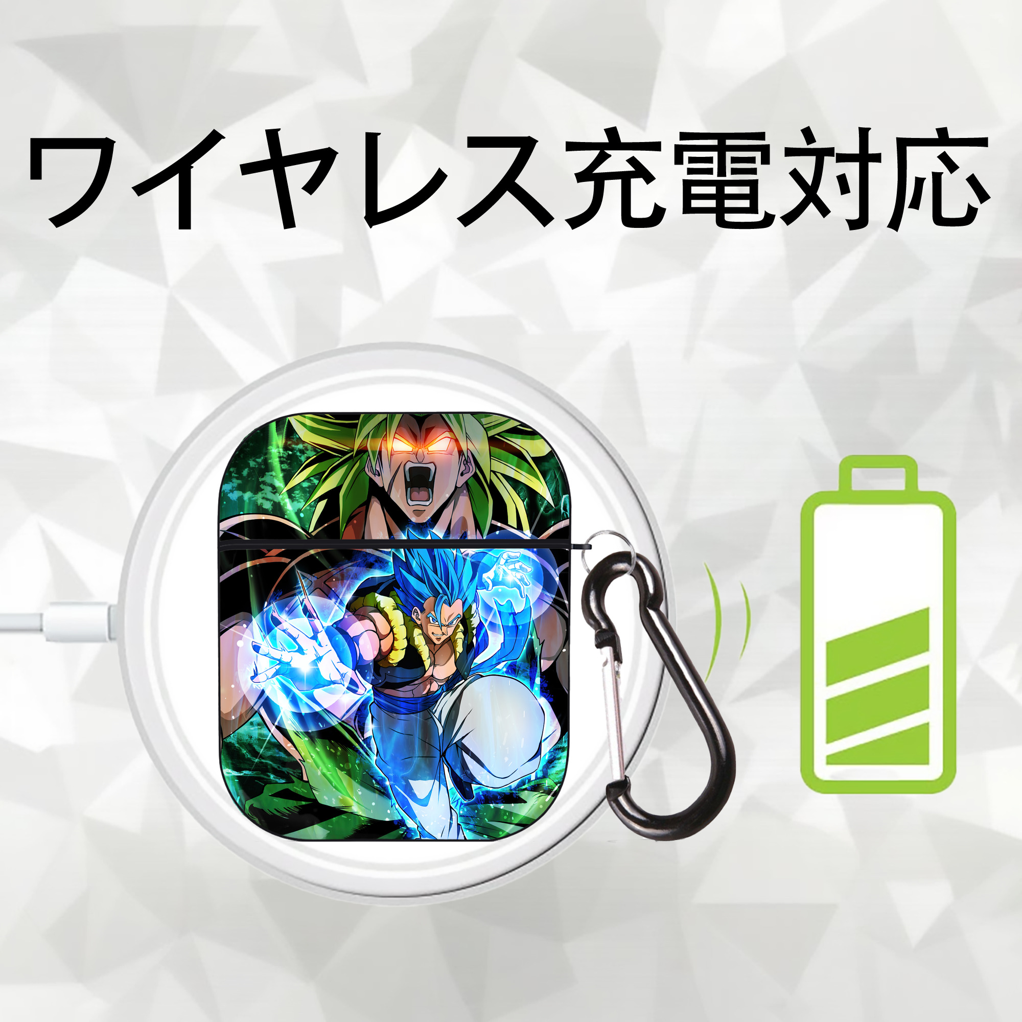 ドラゴンボール DRAGON BALL AirPods 第2世代保護ケース ハードシェル ブラック 耐衝撃・防指紋・カラビナ付き