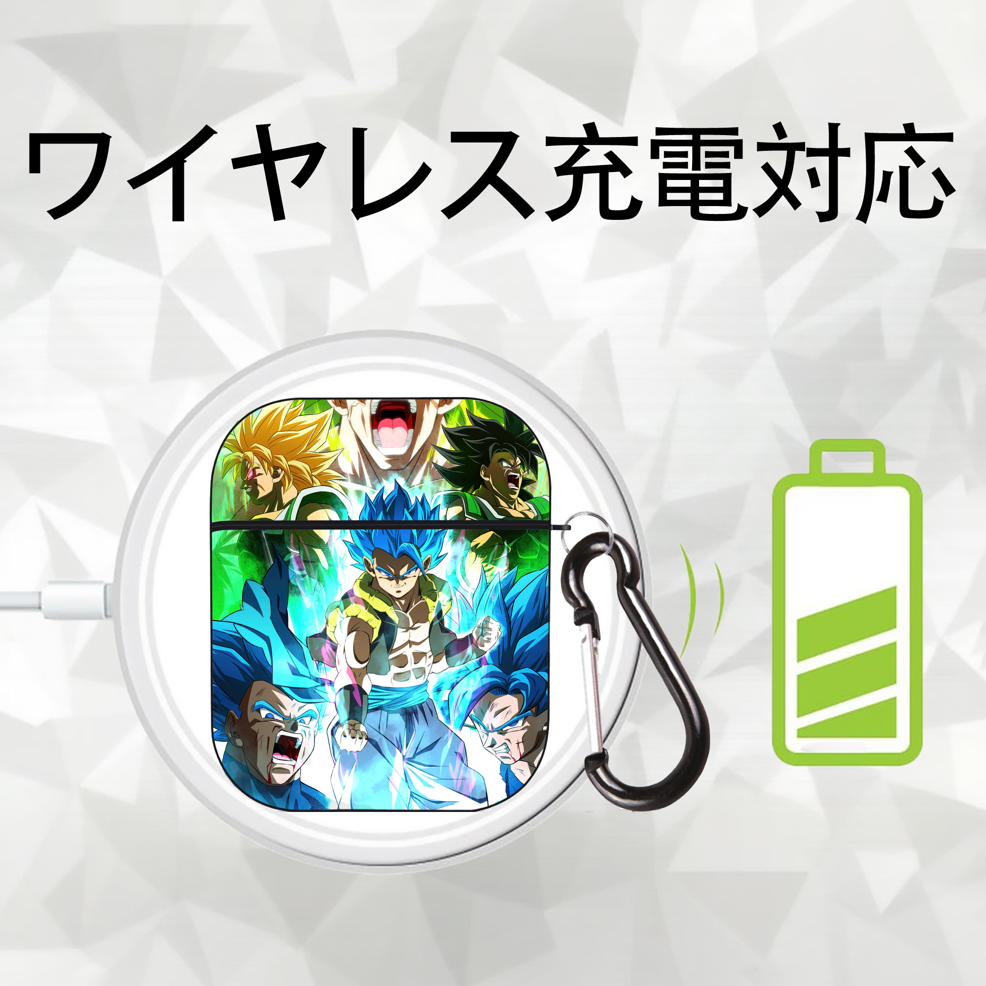 ドラゴンボール DRAGON BALL AirPods 第2世代保護ケース ハードシェル ブラック 耐衝撃・防指紋・カラビナ付き