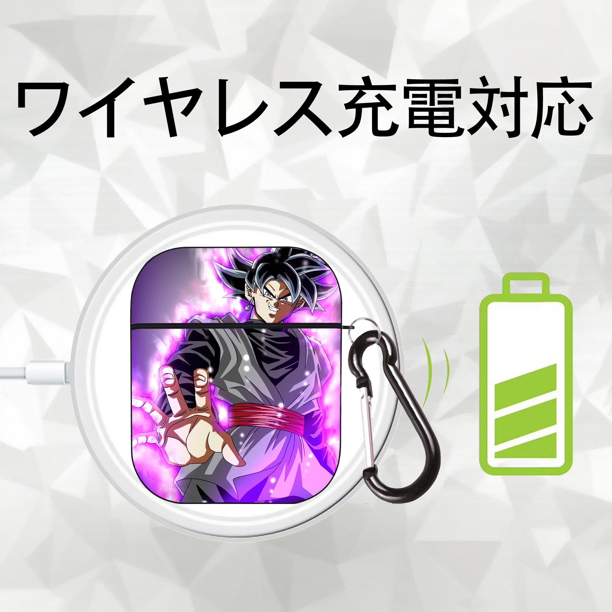 ドラゴンボール DRAGON BALL AirPods 第2世代保護ケース ハードシェル ブラック 耐衝撃・防指紋・カラビナ付き