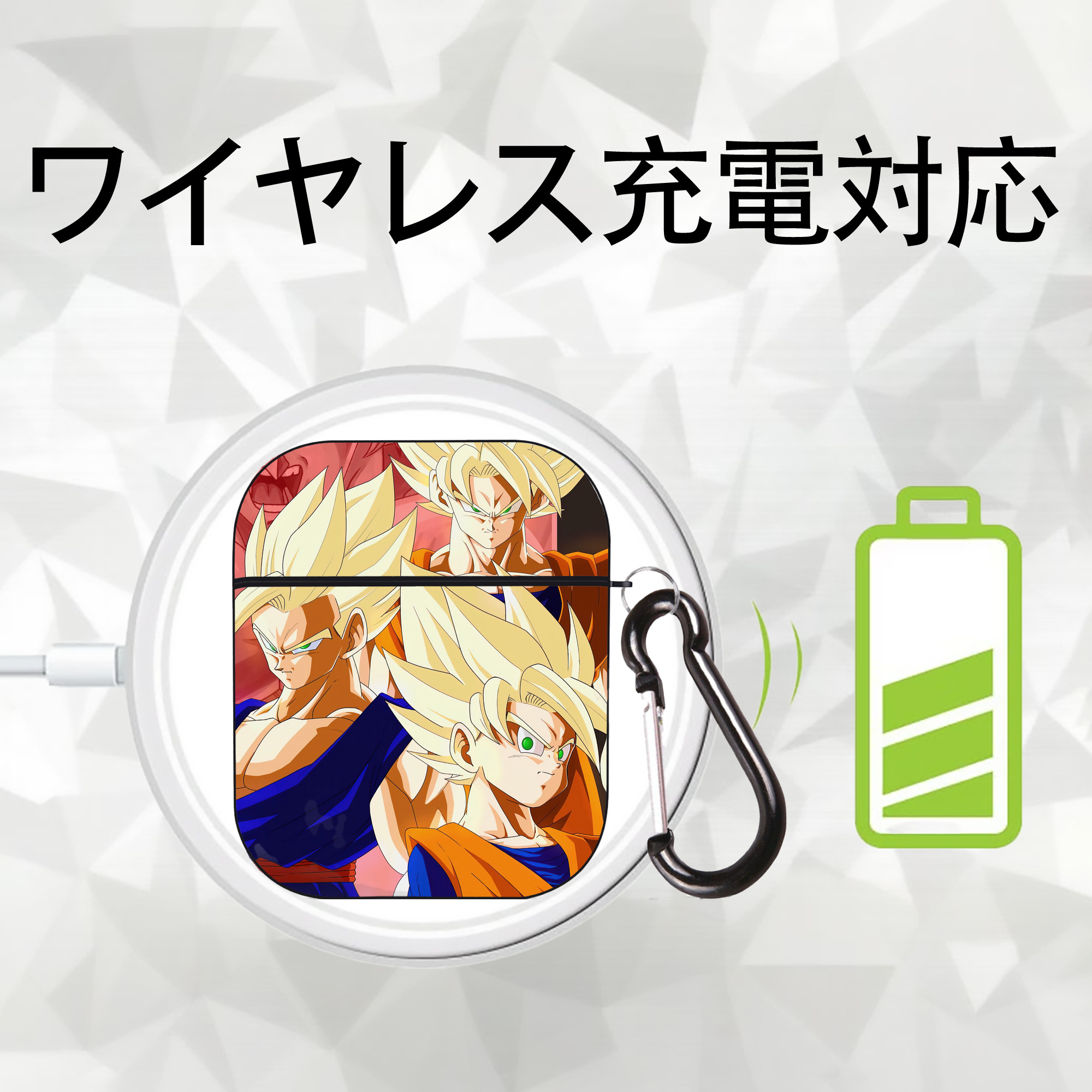 ドラゴンボール DRAGON BALL AirPods 第2世代保護ケース ハードシェル ブラック 耐衝撃・防指紋・カラビナ付き