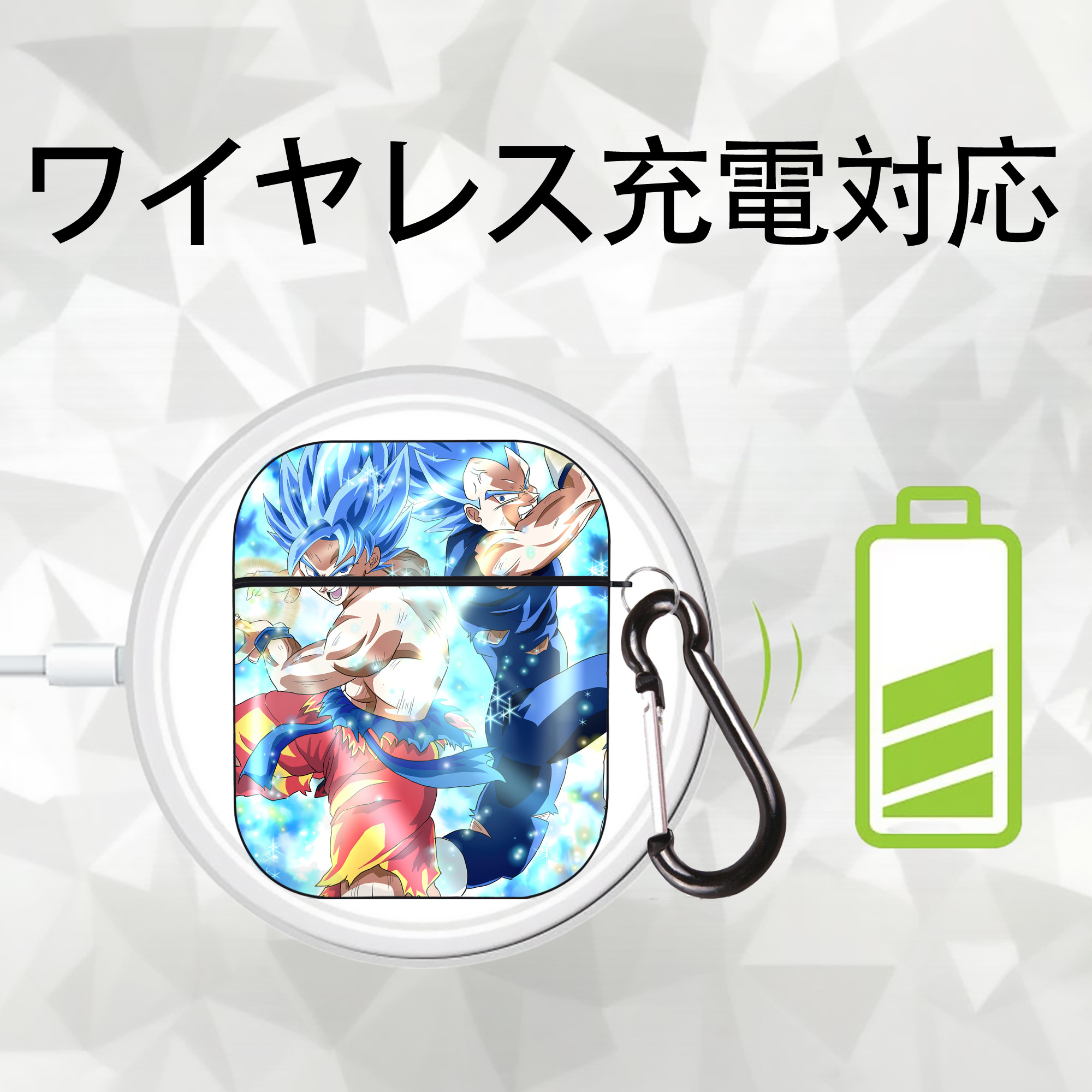 ドラゴンボール DRAGON BALL AirPods 第2世代保護ケース ハードシェル ブラック 耐衝撃・防指紋・カラビナ付き