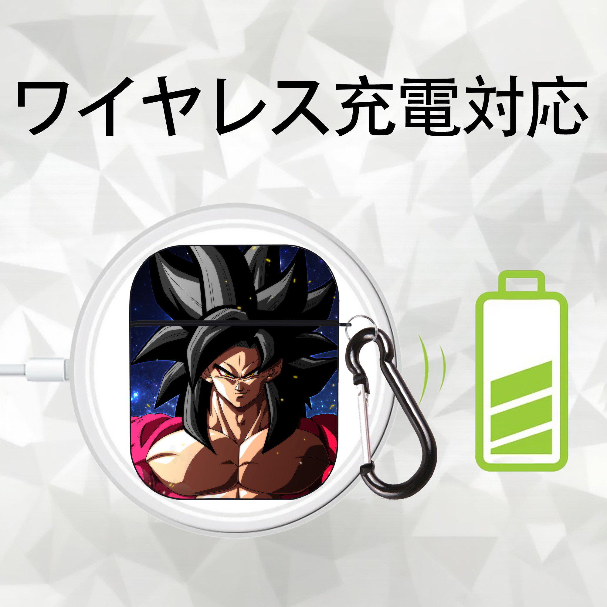 ドラゴンボール DRAGON BALL AirPods 第2世代保護ケース ハードシェル ブラック 耐衝撃・防指紋・カラビナ付き