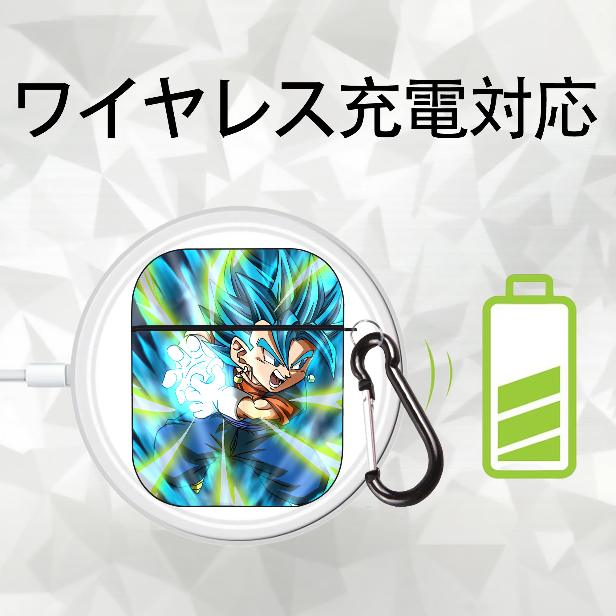 ドラゴンボール DRAGON BALL AirPods 第2世代保護ケース ハードシェル ブラック 耐衝撃・防指紋・カラビナ付き