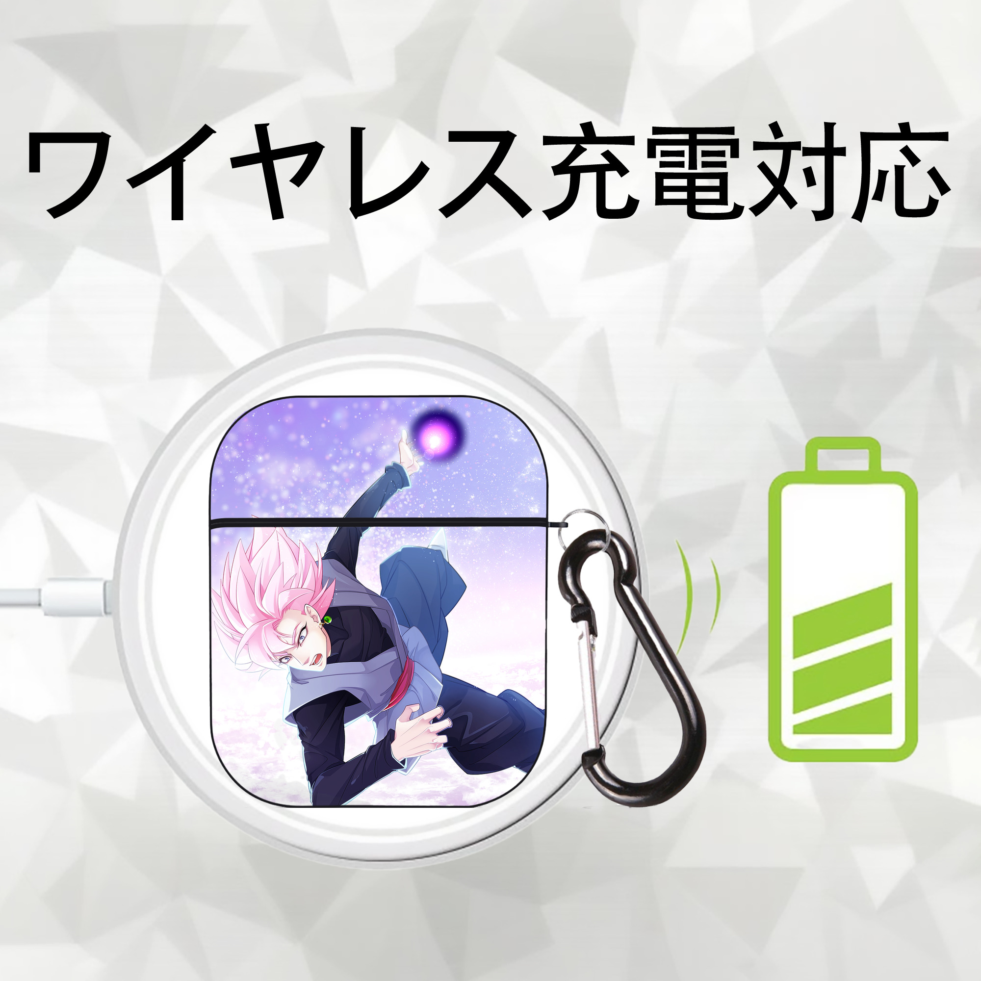 ドラゴンボール DRAGON BALL AirPods 第2世代保護ケース ハードシェル ブラック 耐衝撃・防指紋・カラビナ付き