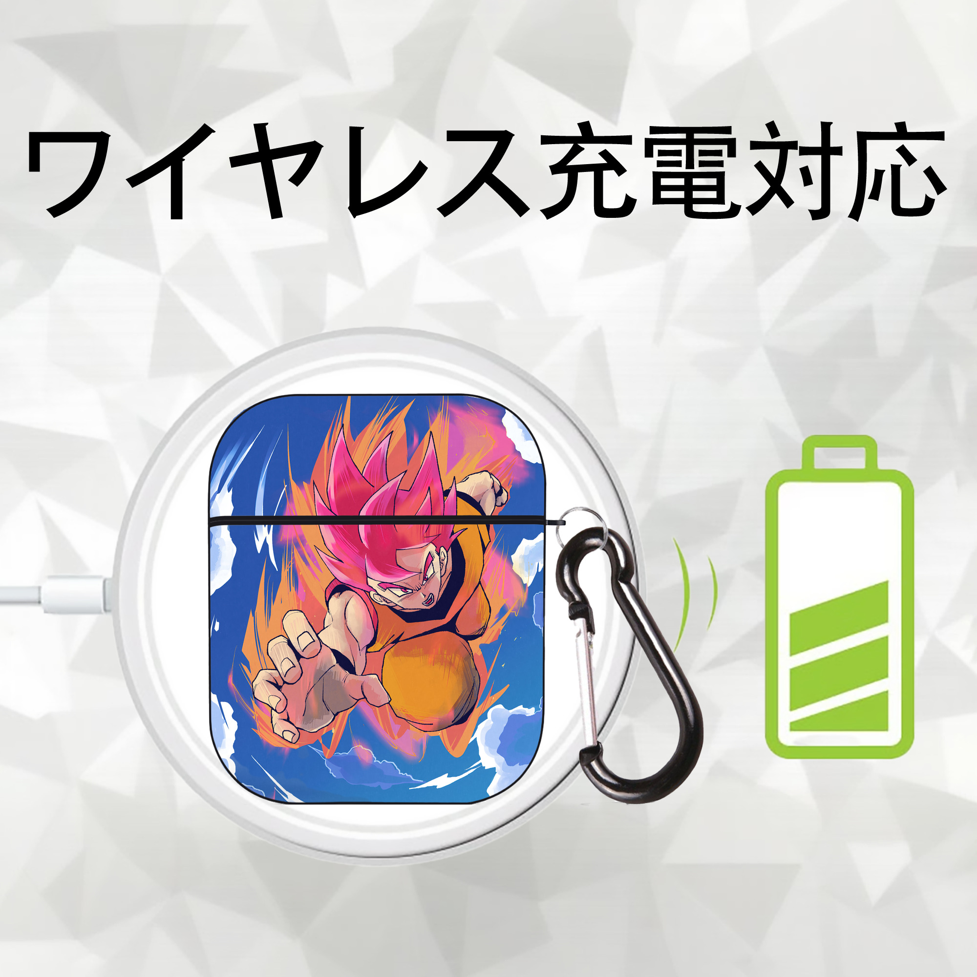 ドラゴンボール DRAGON BALL AirPods 第2世代保護ケース ハードシェル ブラック 耐衝撃・防指紋・カラビナ付き