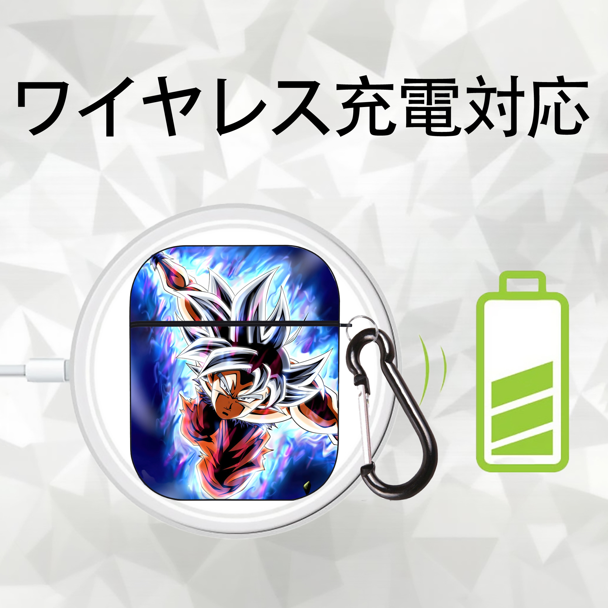 ドラゴンボール DRAGON BALL AirPods 第2世代保護ケース ハードシェル ブラック 耐衝撃・防指紋・カラビナ付き