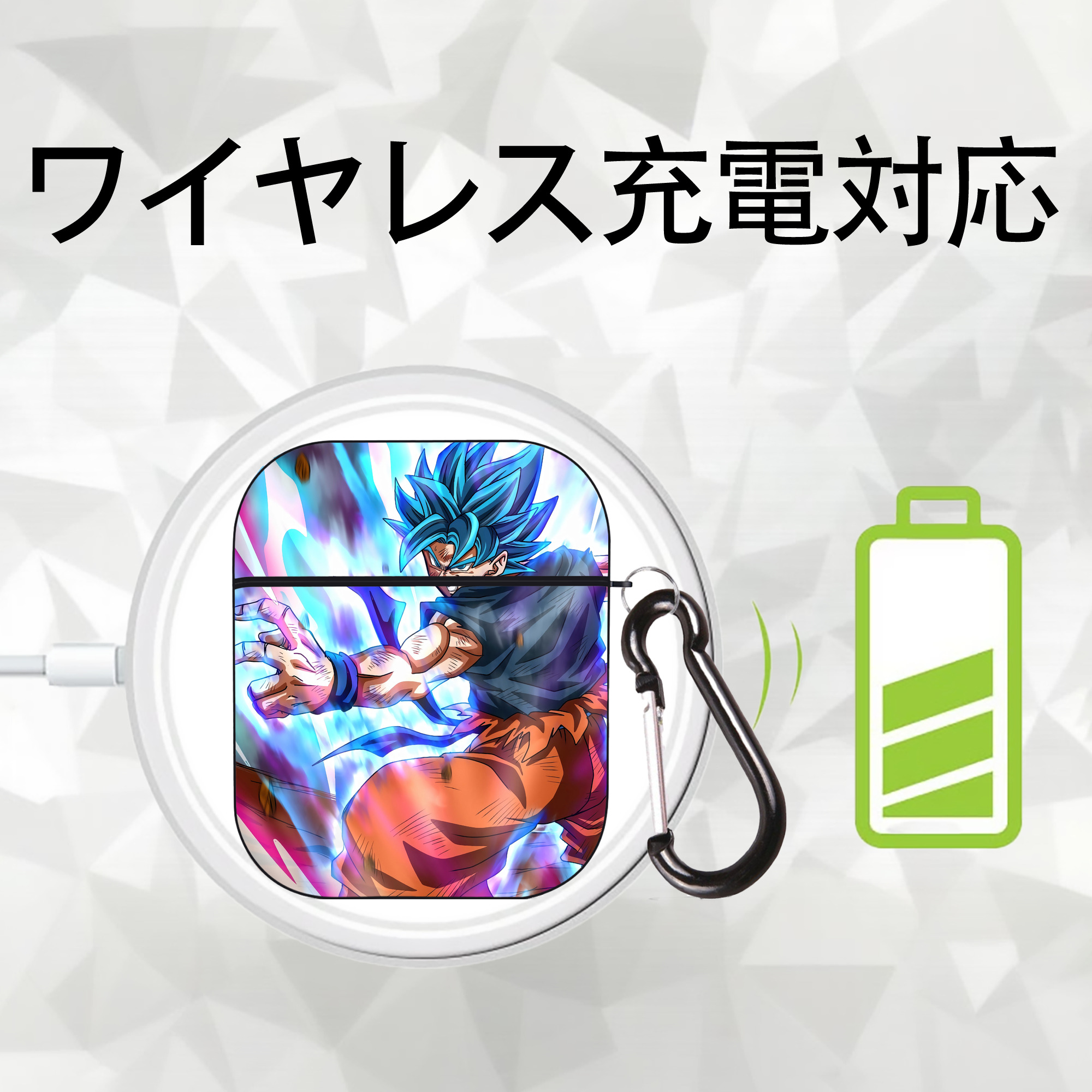 ドラゴンボール DRAGON BALL AirPods 第2世代保護ケース ハードシェル ブラック 耐衝撃・防指紋・カラビナ付き